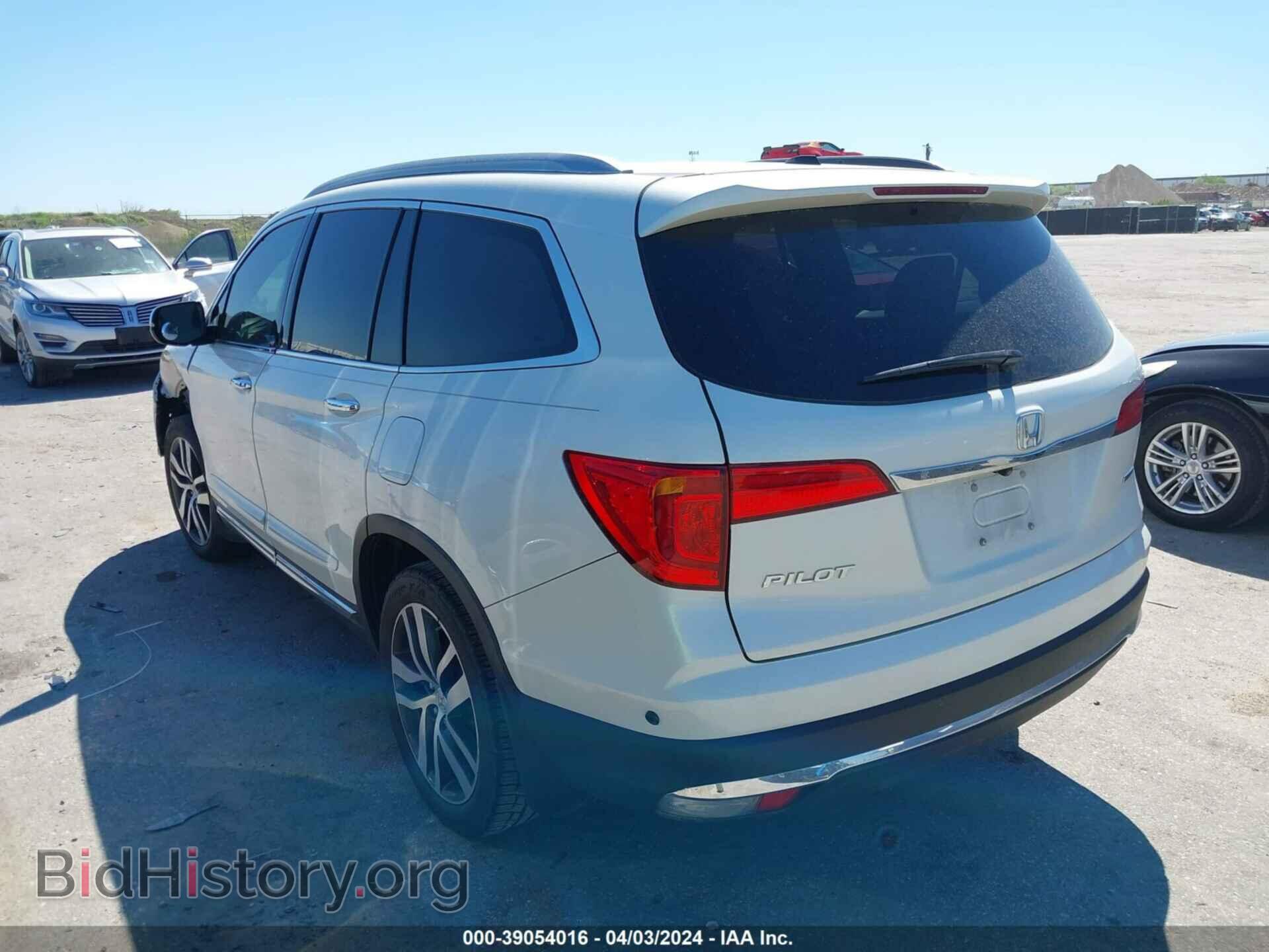 2017 HONDA PILOT - VIN: 5FNYF5H90HB015533 - Фото 3