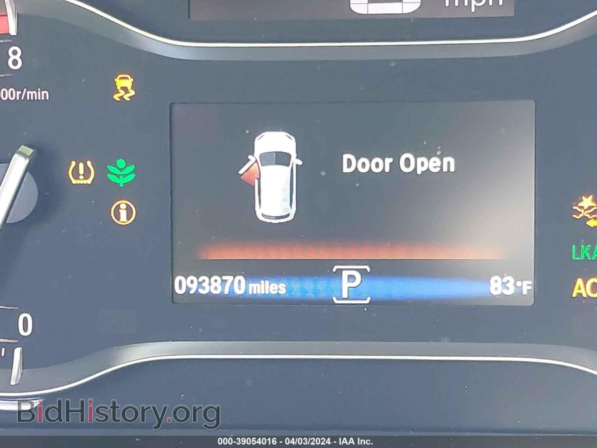 2017 HONDA PILOT - VIN: 5FNYF5H90HB015533 - Фото 7