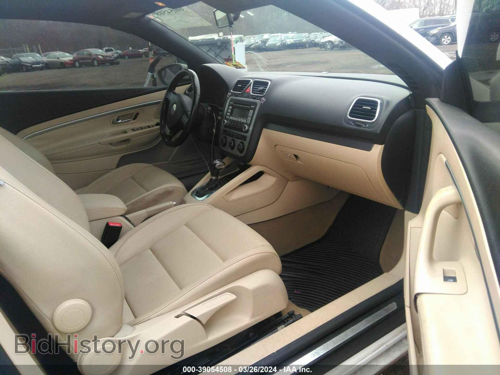 2009 VOLKSWAGEN EOS - VIN: WVWBA71F49V015330 - Фото 5