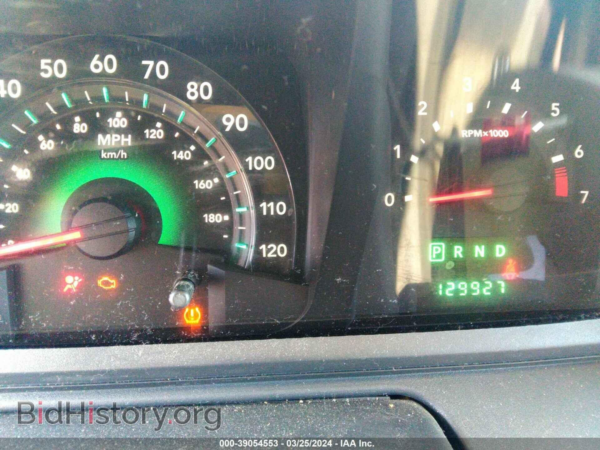 2010 DODGE JOURNEY - VIN: 3D4PG4FB5AT233485 - Фото 7