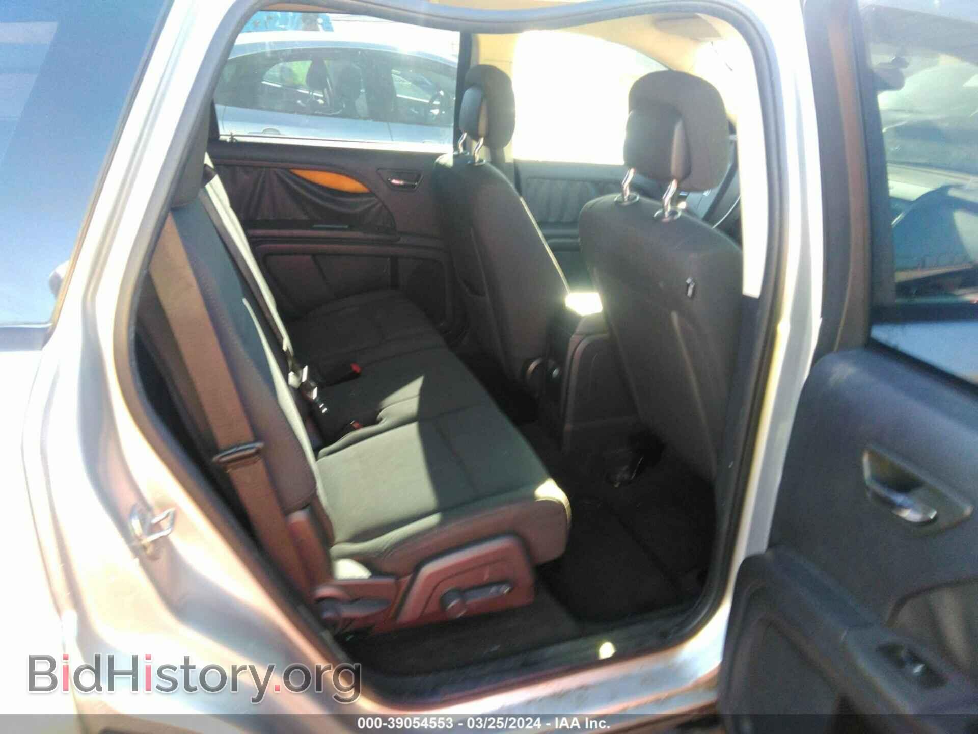 2010 DODGE JOURNEY - VIN: 3D4PG4FB5AT233485 - Фото 8