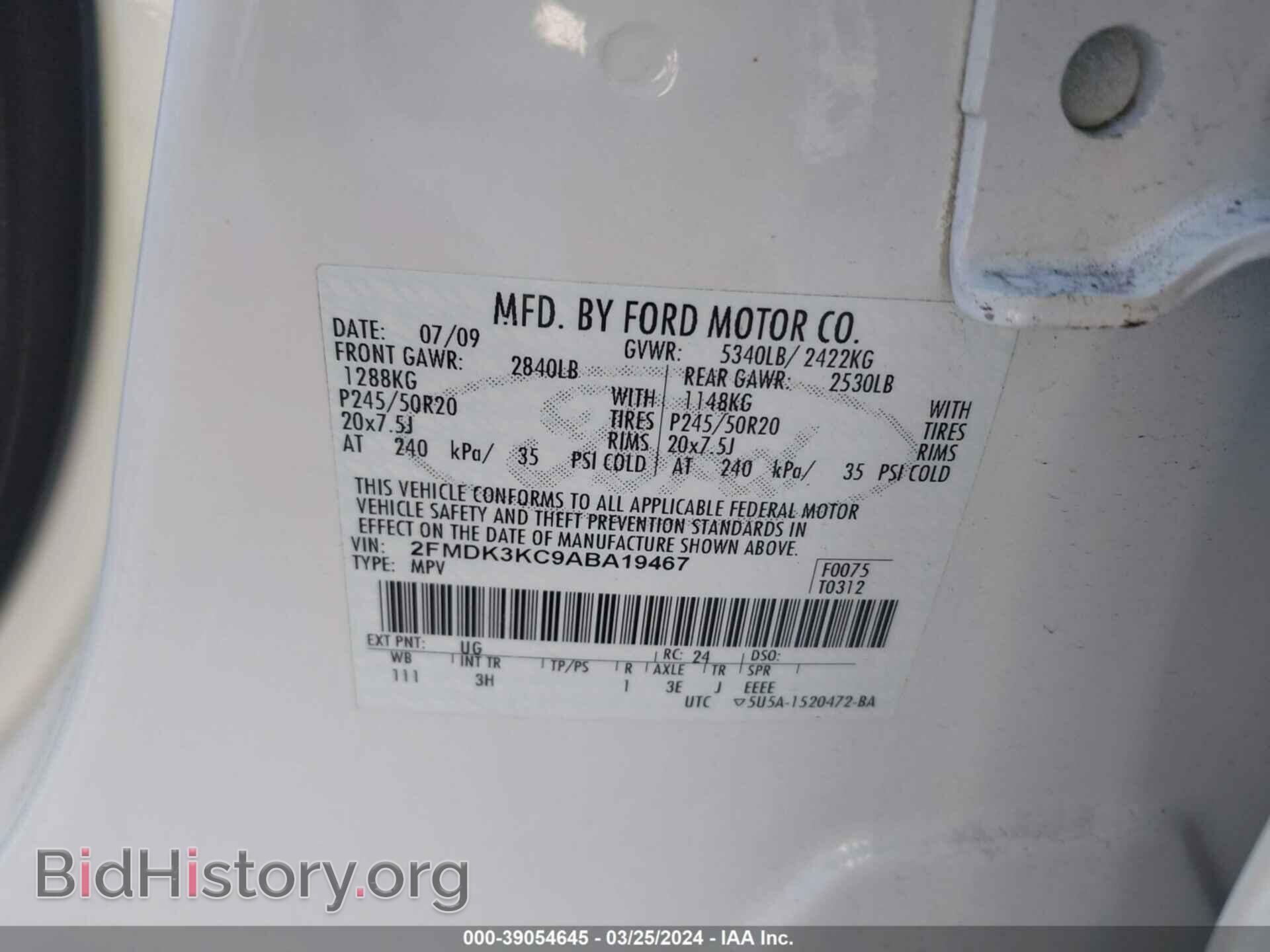 2010 FORD EDGE - VIN: 2FMDK3KC9ABA19467 - Photo 9
