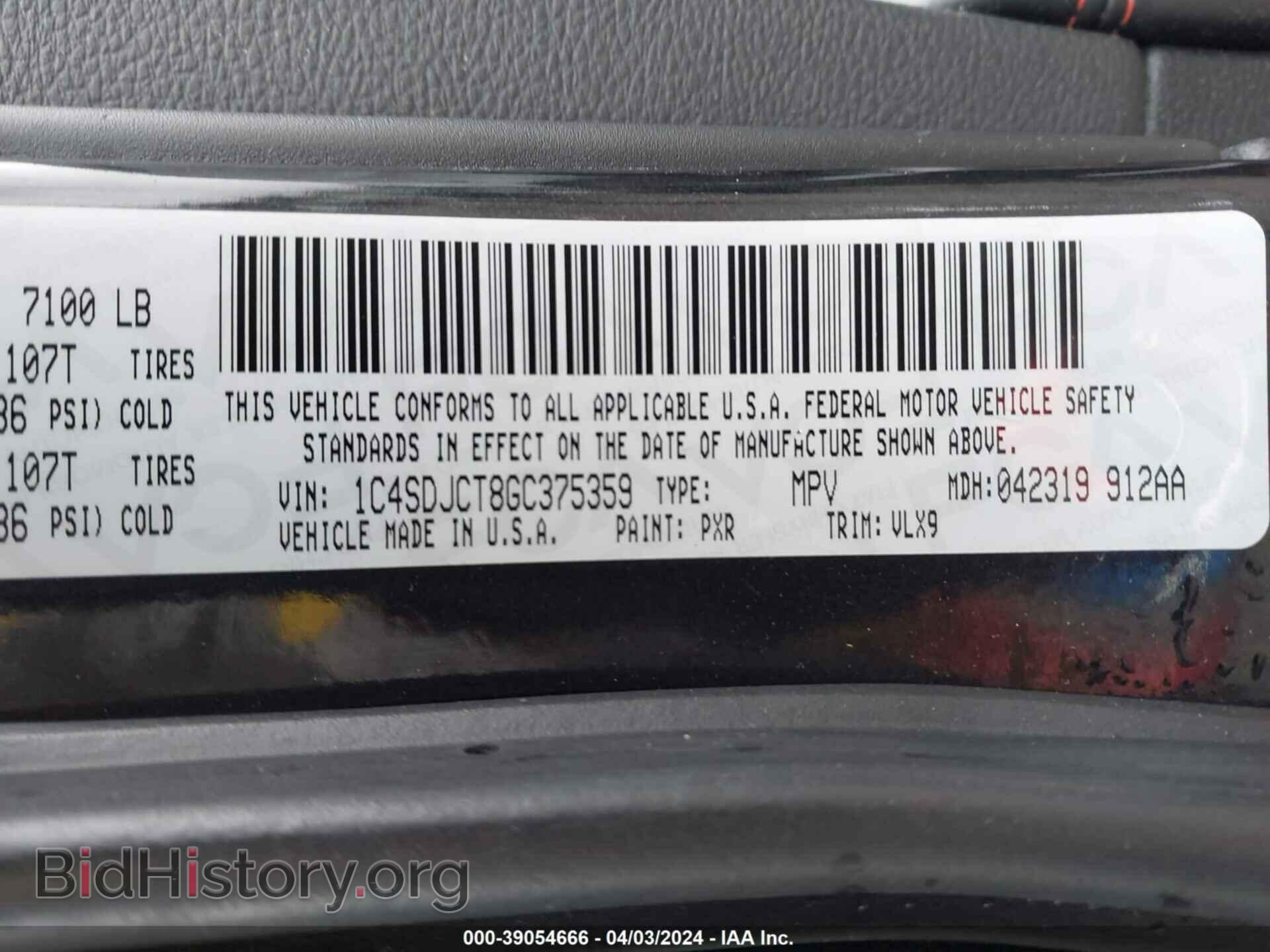2016 DODGE DURANGO - VIN: 1C4SDJCT8GC375359 - Фото 9
