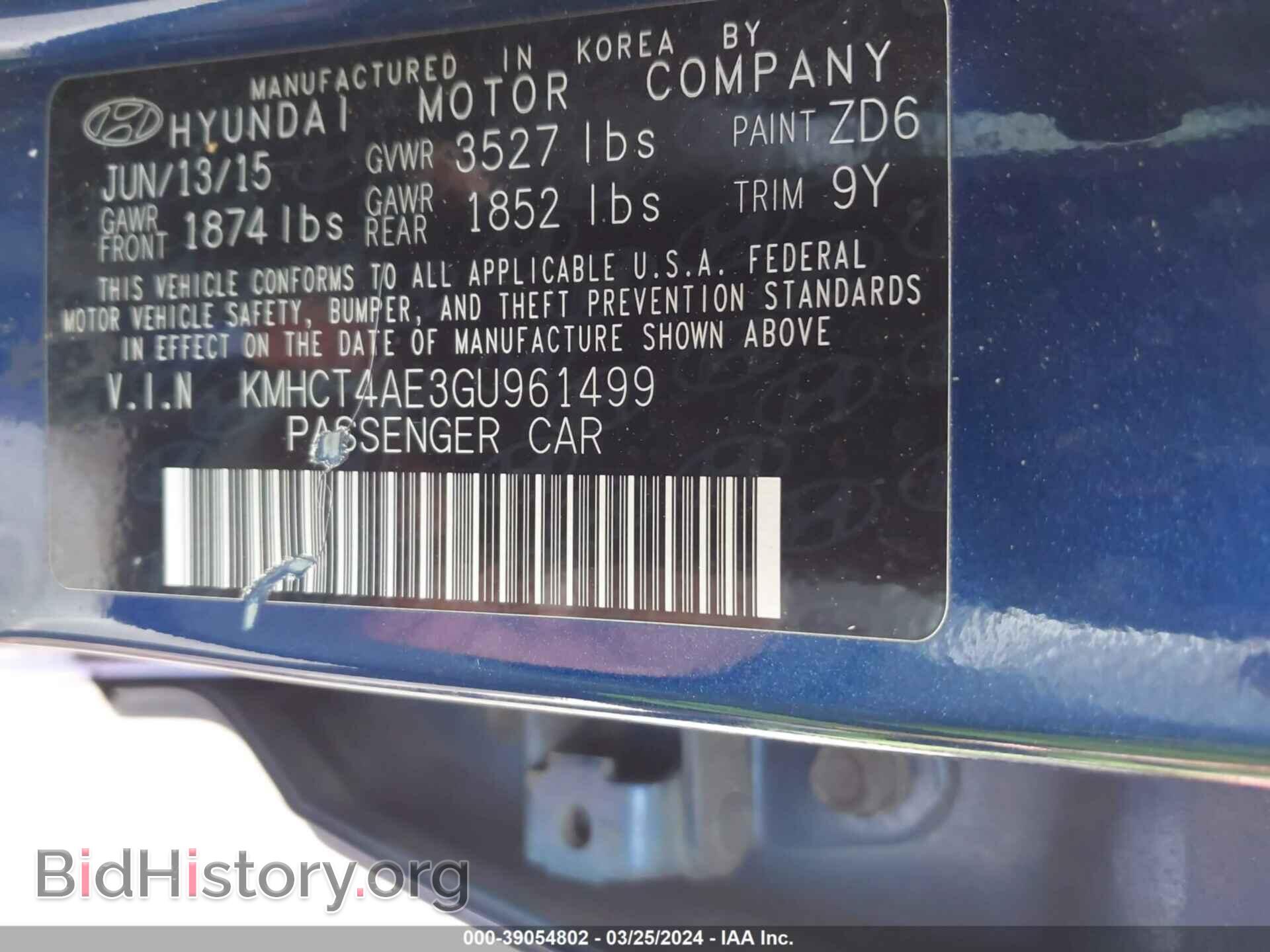 2016 HYUNDAI ACCENT - VIN: KMHCT4AE3GU961499 - Фото 9