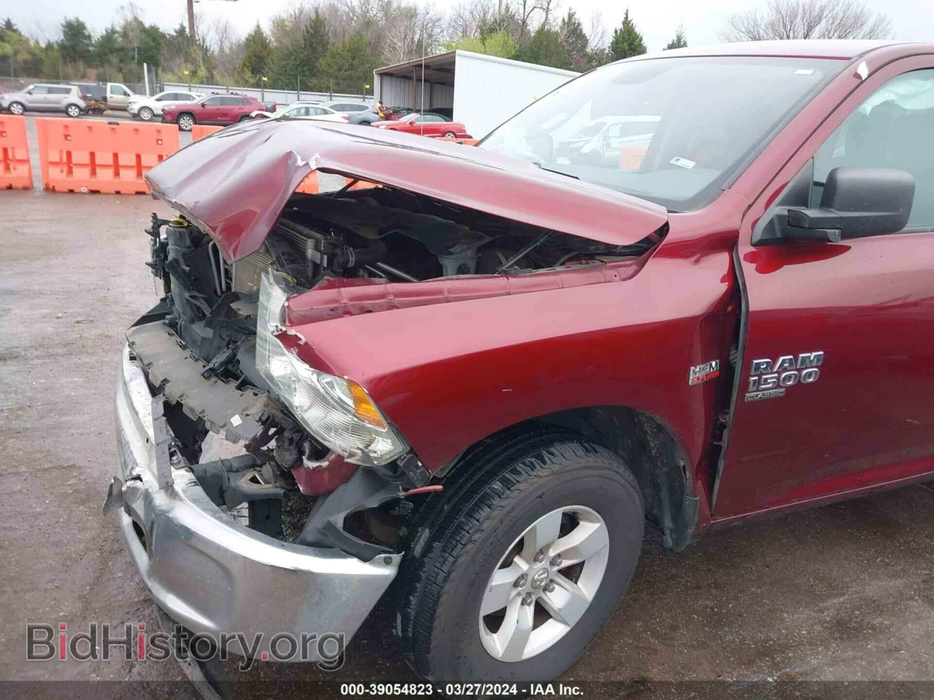2020 RAM 1500 CLASSIC - VIN: 1C6RR6TT7LS103258 - Фото 6