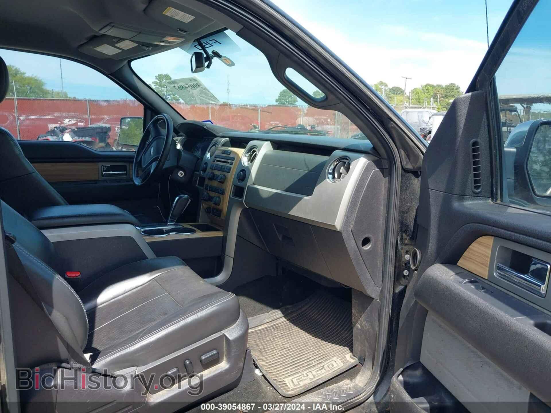 2011 FORD F-150 - VIN: 1FTFW1ET1BFB98007 - Фото 5