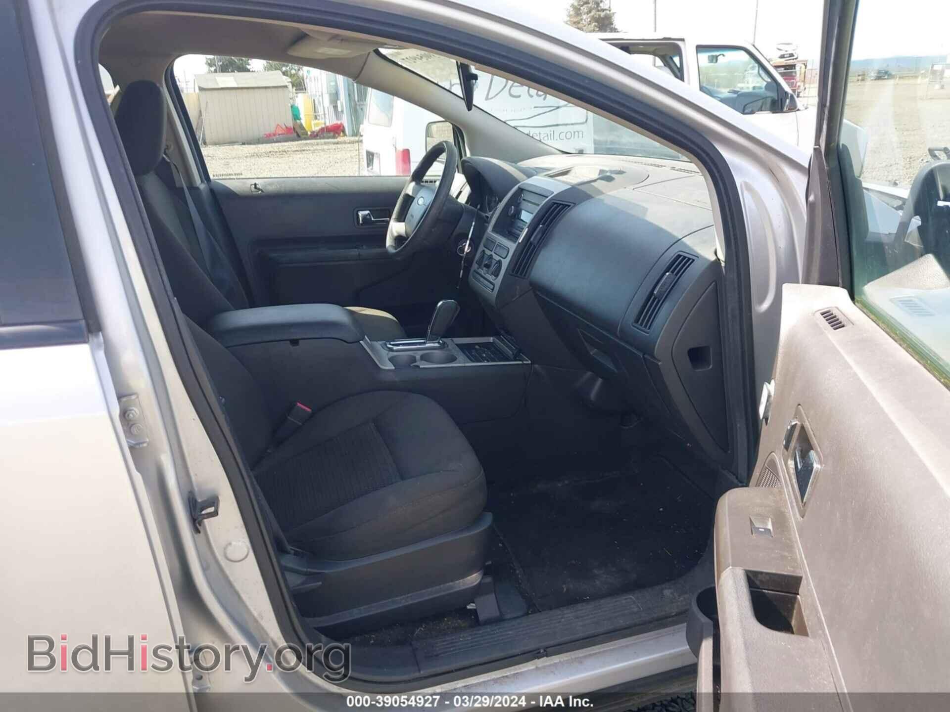 2010 FORD EDGE - VIN: 2FMDK3GC8ABA53151 - Фото 5