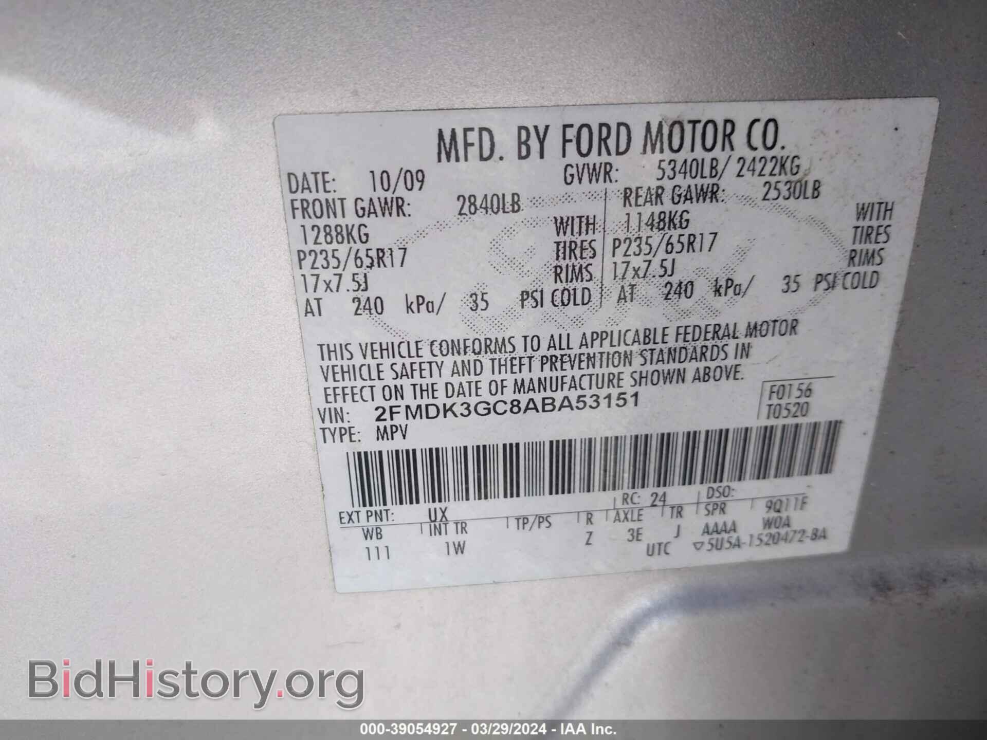 2010 FORD EDGE - VIN: 2FMDK3GC8ABA53151 - Фото 9