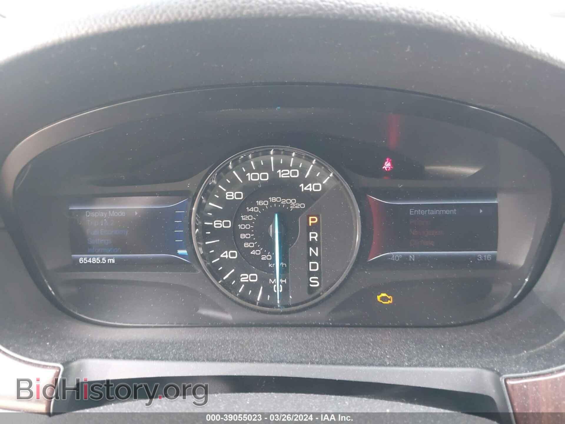 2013 FORD EDGE - VIN: 2FMDK4KC6DBA48709 - Photo 7