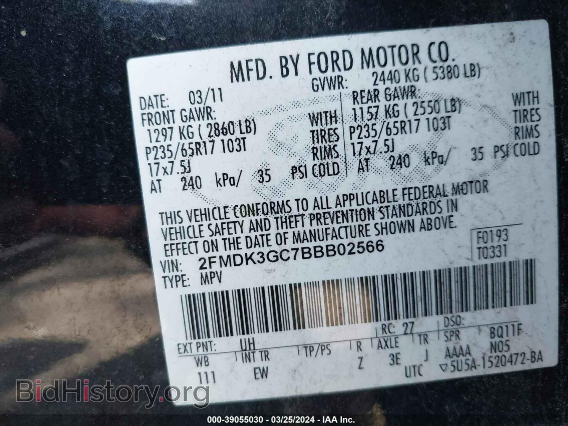 2011 FORD EDGE - VIN: 2FMDK3GC7BBB02566 - Photo 9