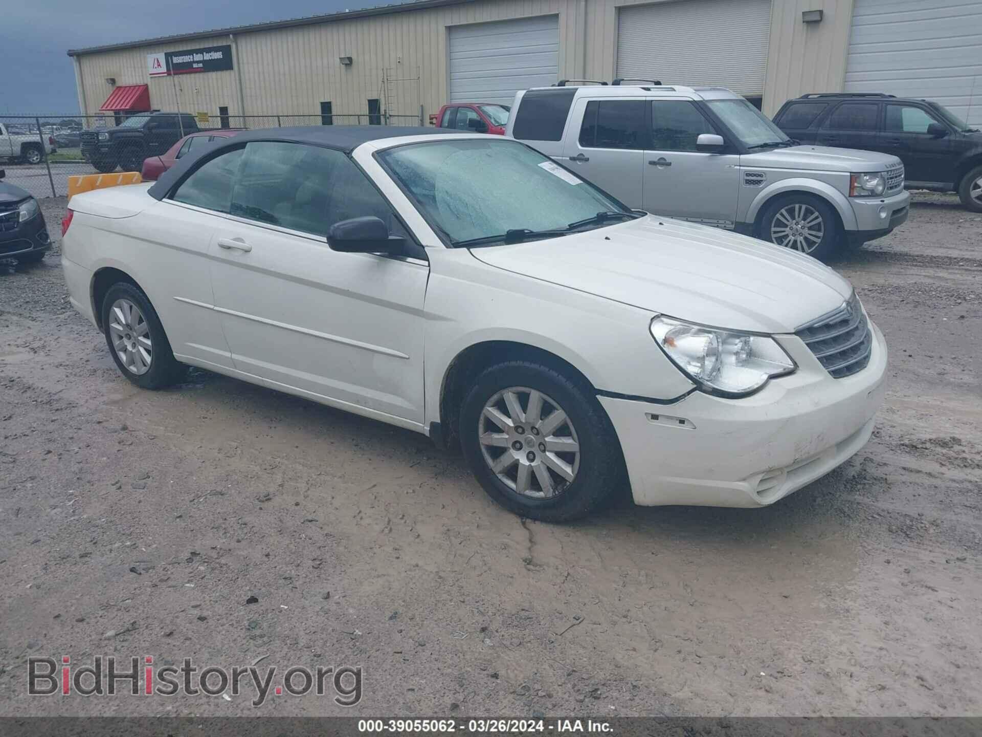 Photo 1C3LC45K88N208989 - CHRYSLER SEBRING 2008