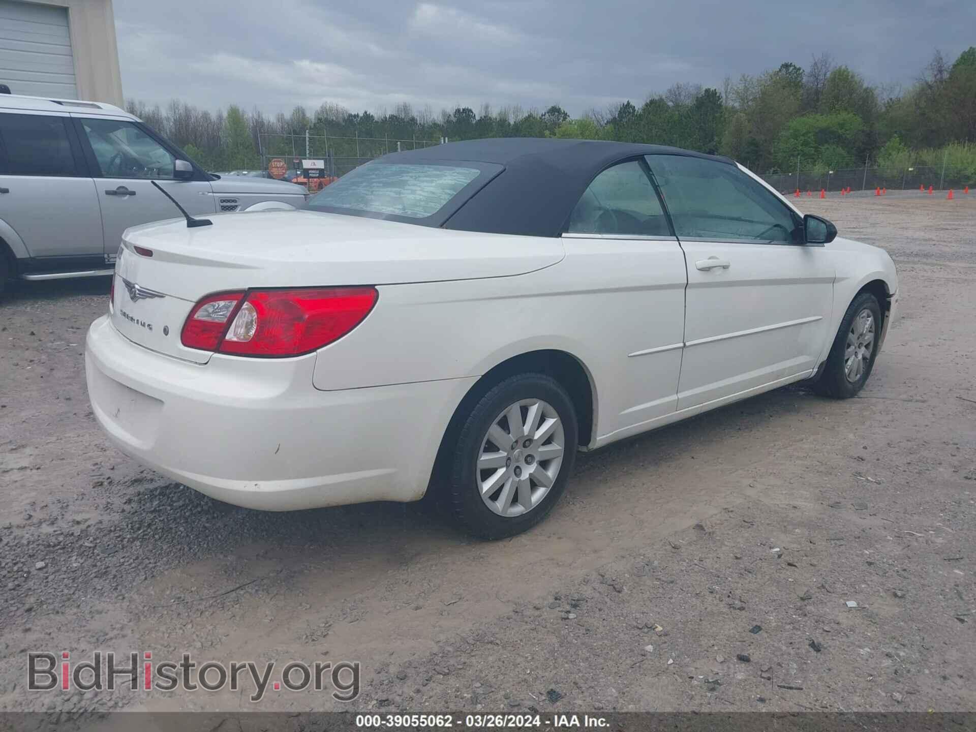 2008 CHRYSLER SEBRING - VIN: 1C3LC45K88N208989 - Фото 4
