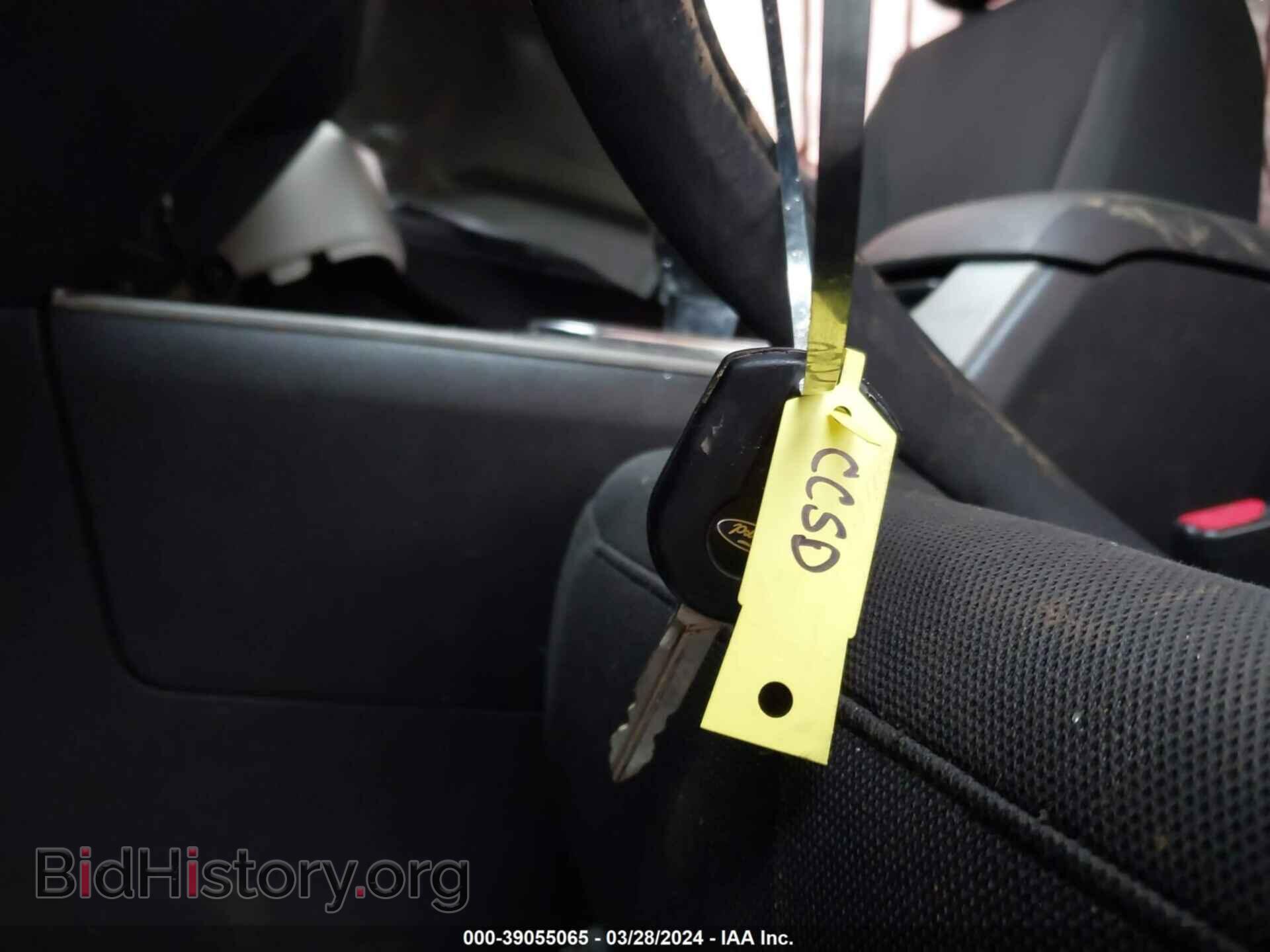 2007 FORD EDGE - VIN: 2FMDK48C97BA51485 - Фото 11