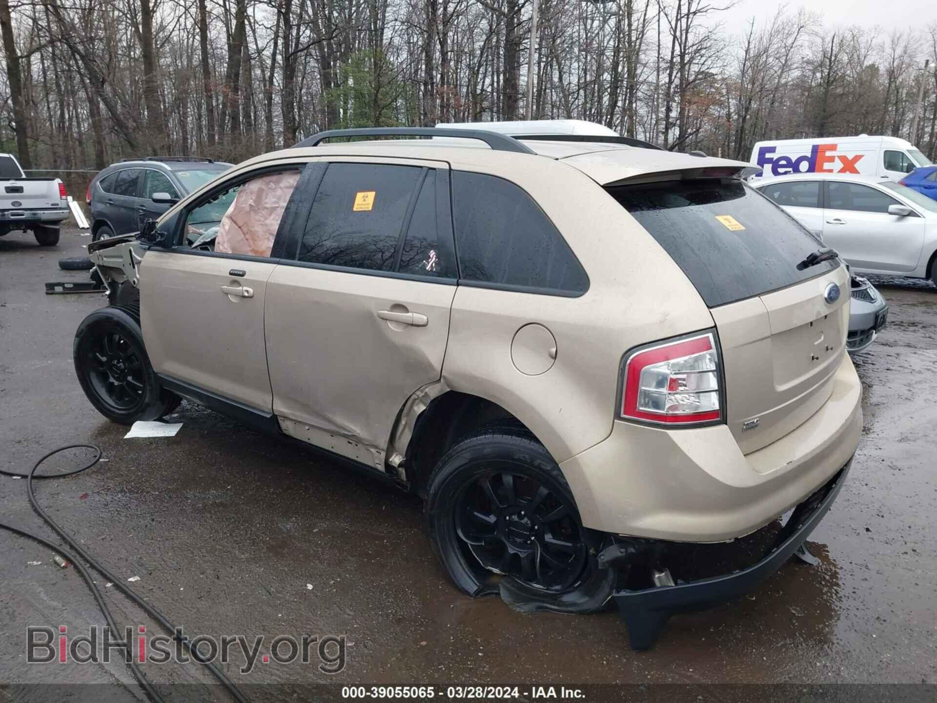 2007 FORD EDGE - VIN: 2FMDK48C97BA51485 - Фото 3