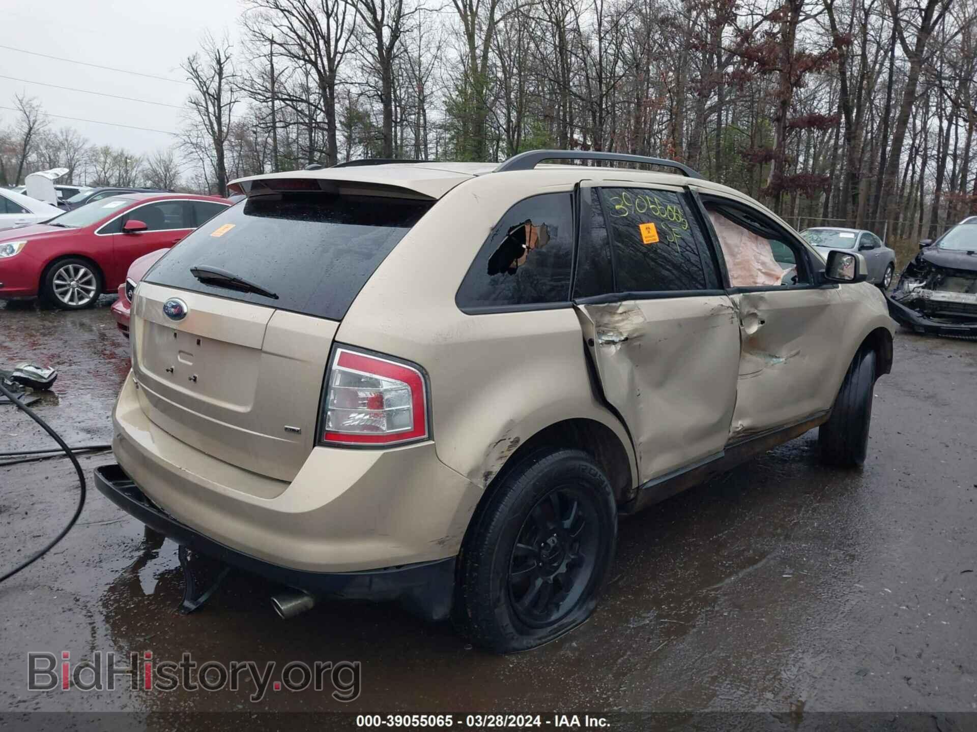 2007 FORD EDGE - VIN: 2FMDK48C97BA51485 - Фото 4