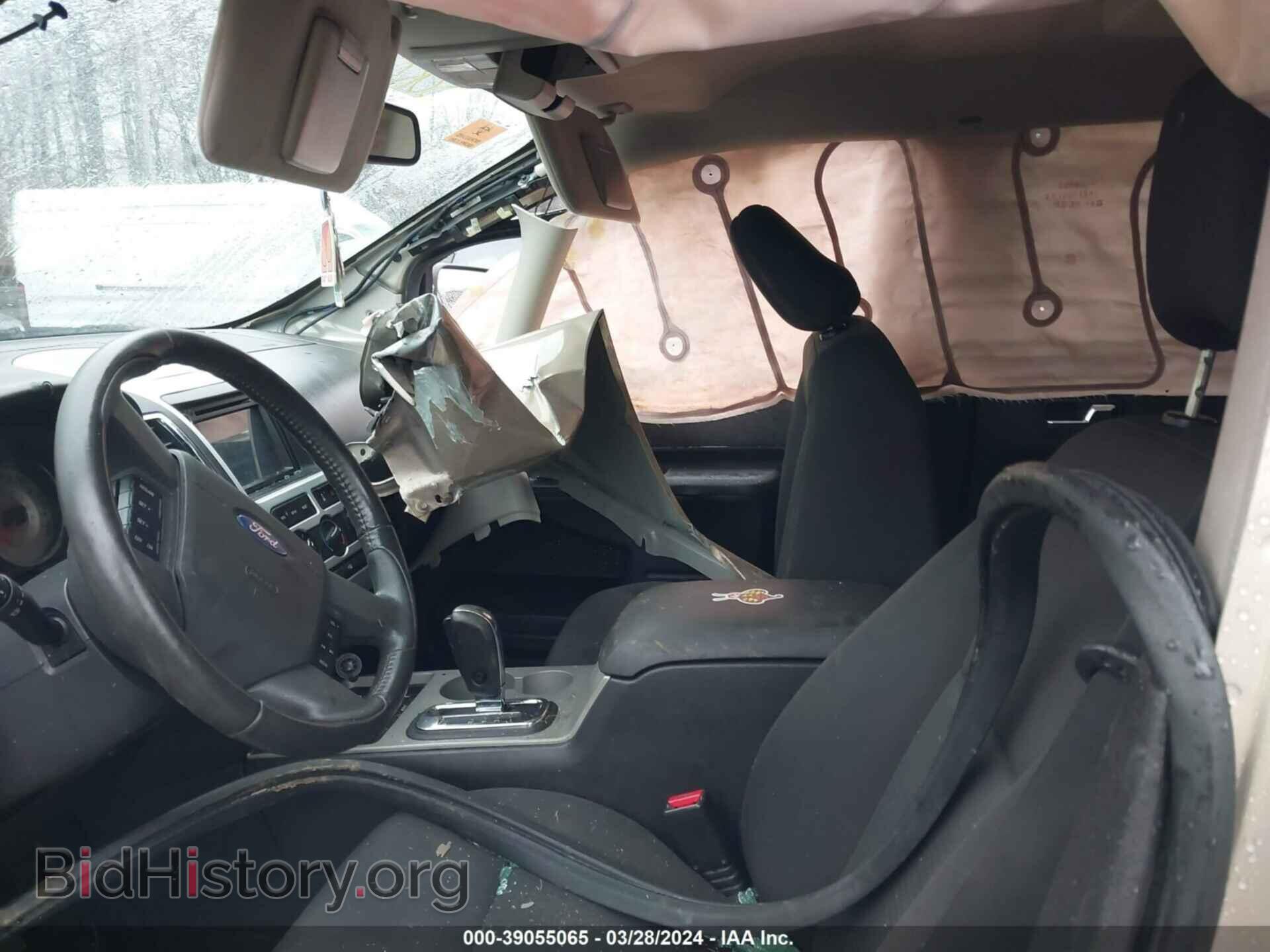 2007 FORD EDGE - VIN: 2FMDK48C97BA51485 - Фото 5