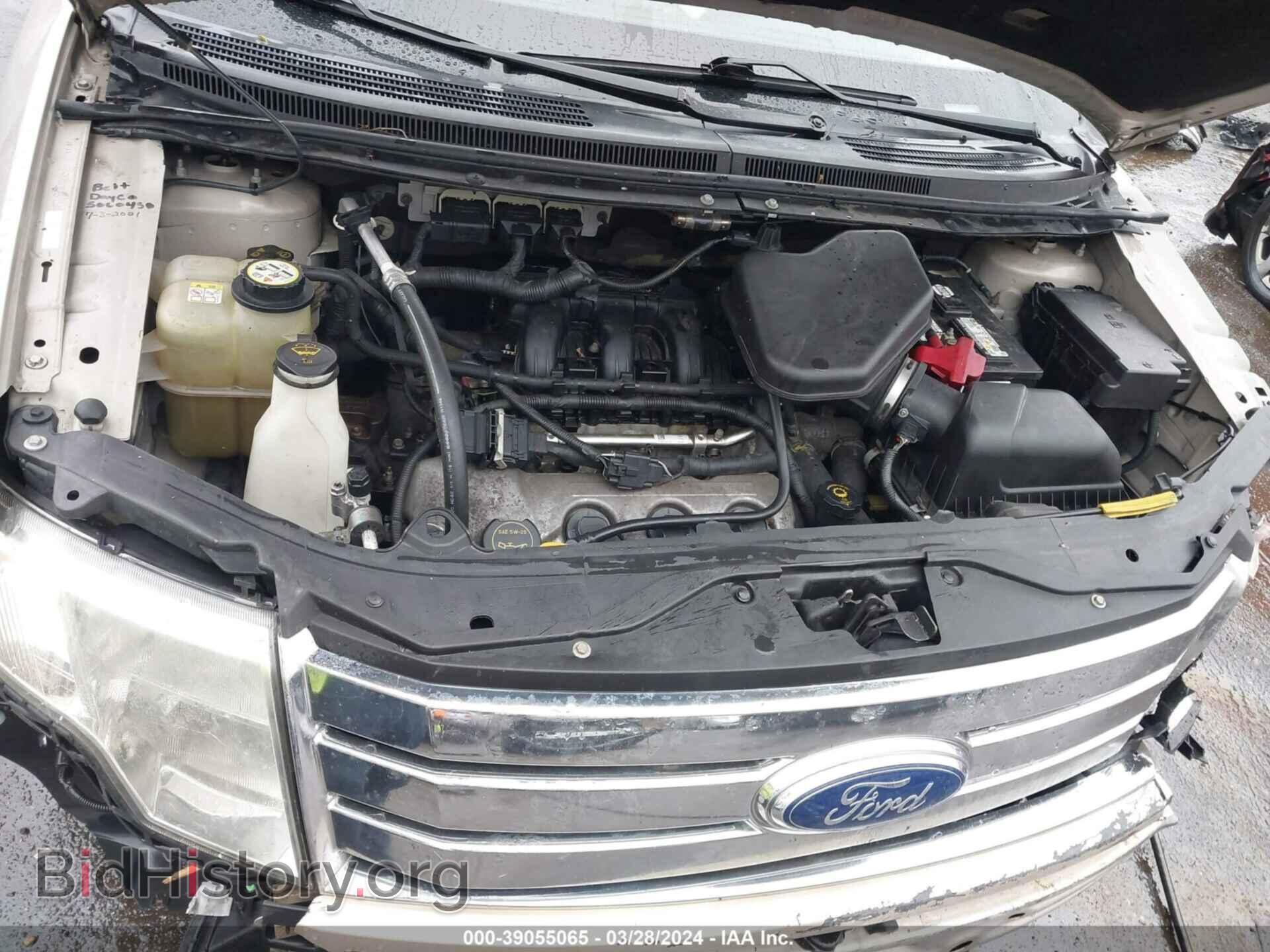 2007 FORD EDGE - VIN: 2FMDK48C97BA51485 - Фото 10