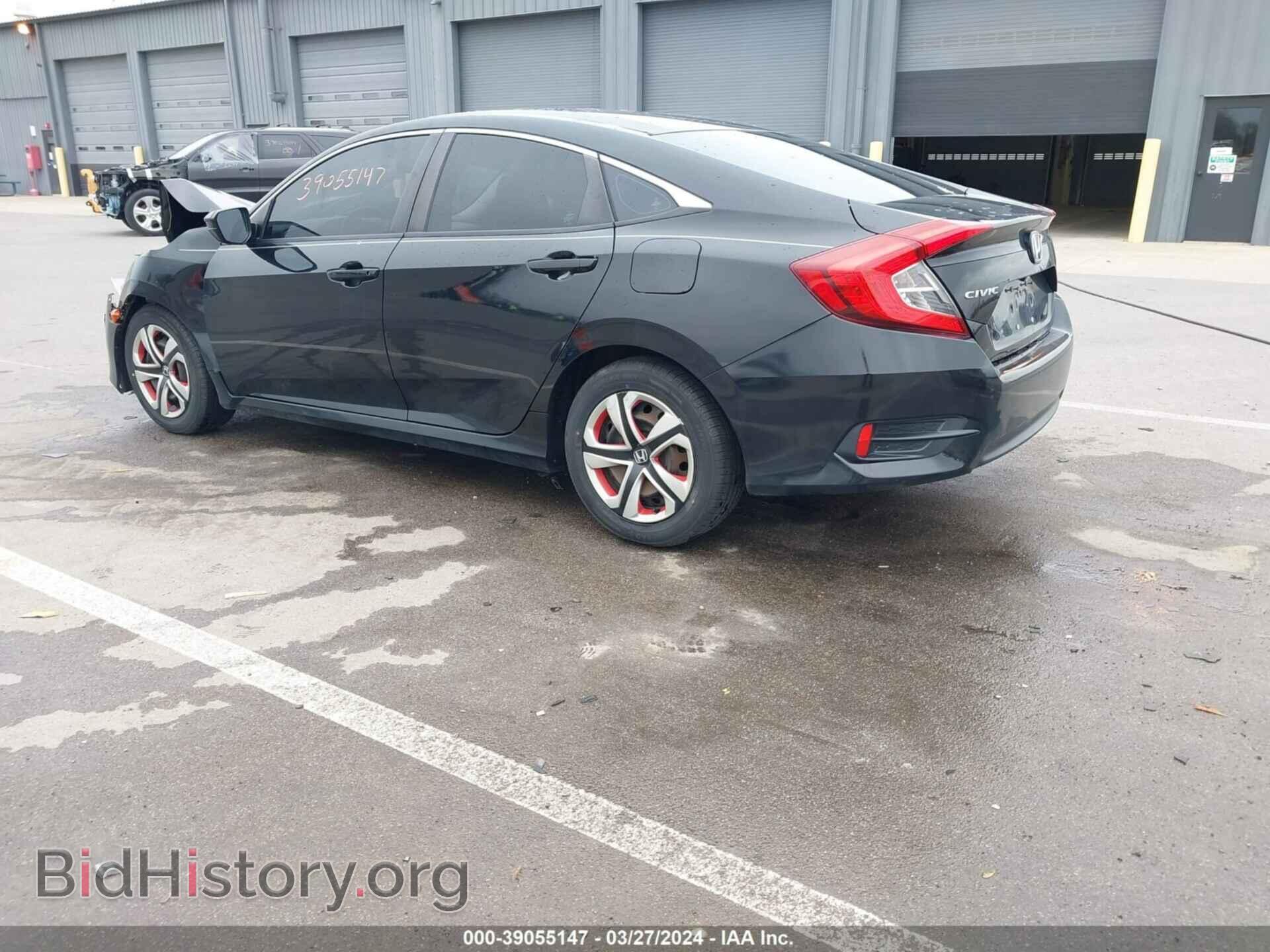 2016 HONDA CIVIC - VIN: 19XFC2F57GE001079 - Фото 3