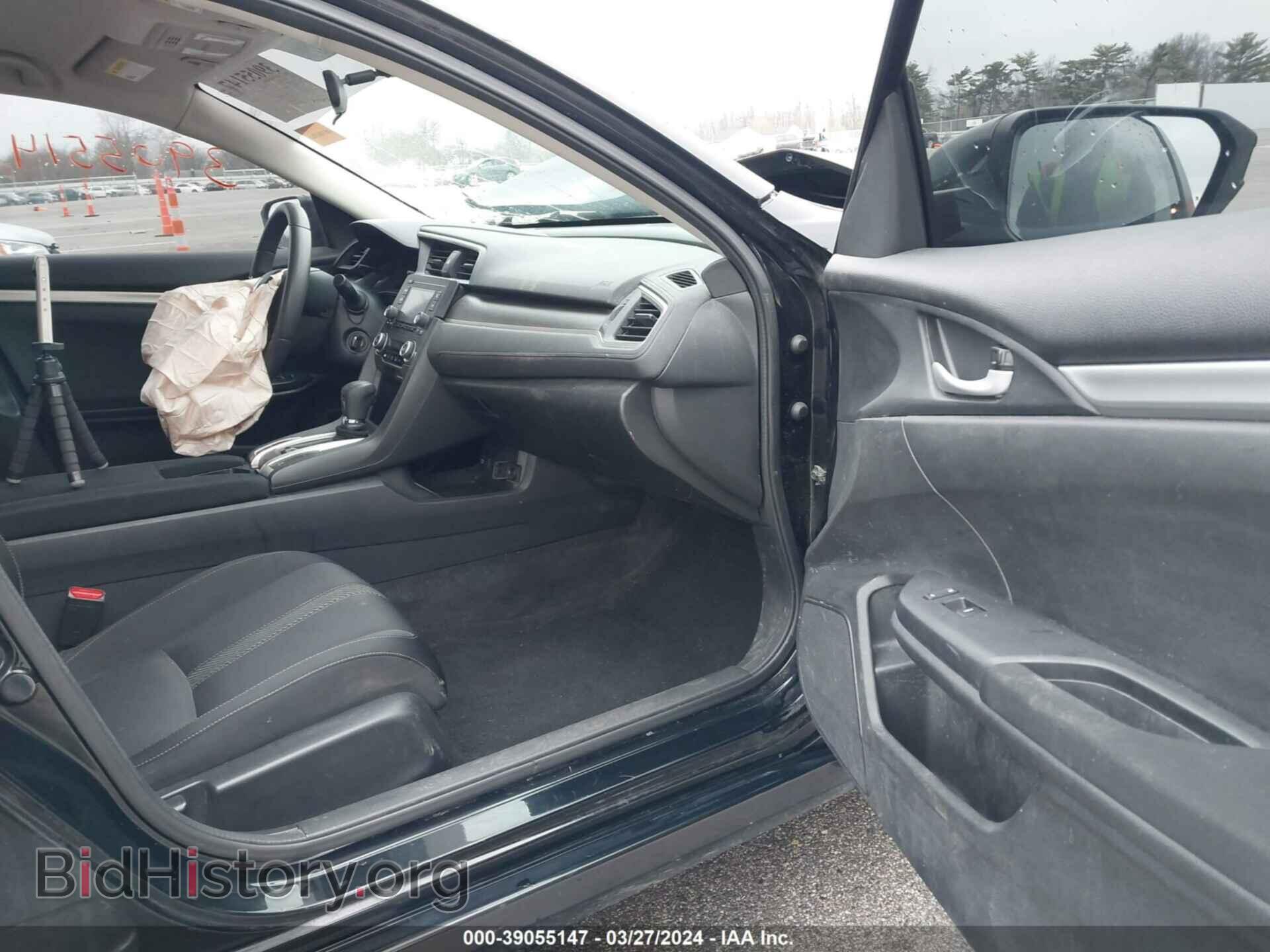 2016 HONDA CIVIC - VIN: 19XFC2F57GE001079 - Фото 5
