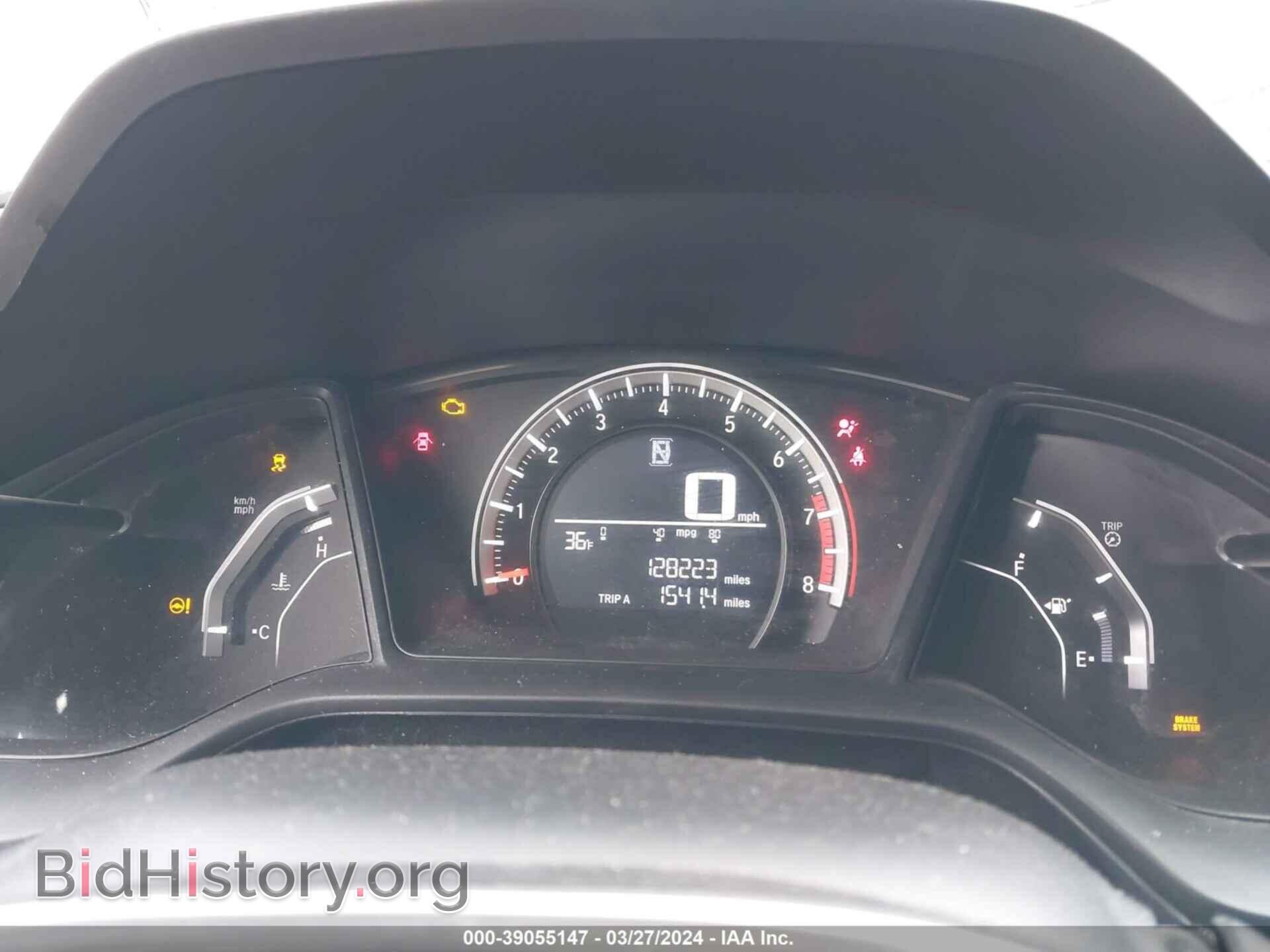2016 HONDA CIVIC - VIN: 19XFC2F57GE001079 - Фото 7