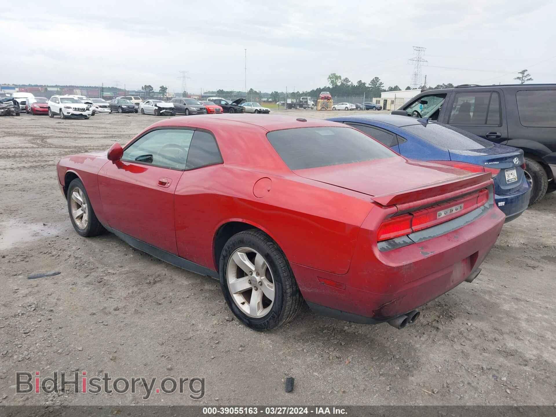2010 DODGE CHALLENGER - VIN: 2B3CJ4DV9AH103990 - Фото 3