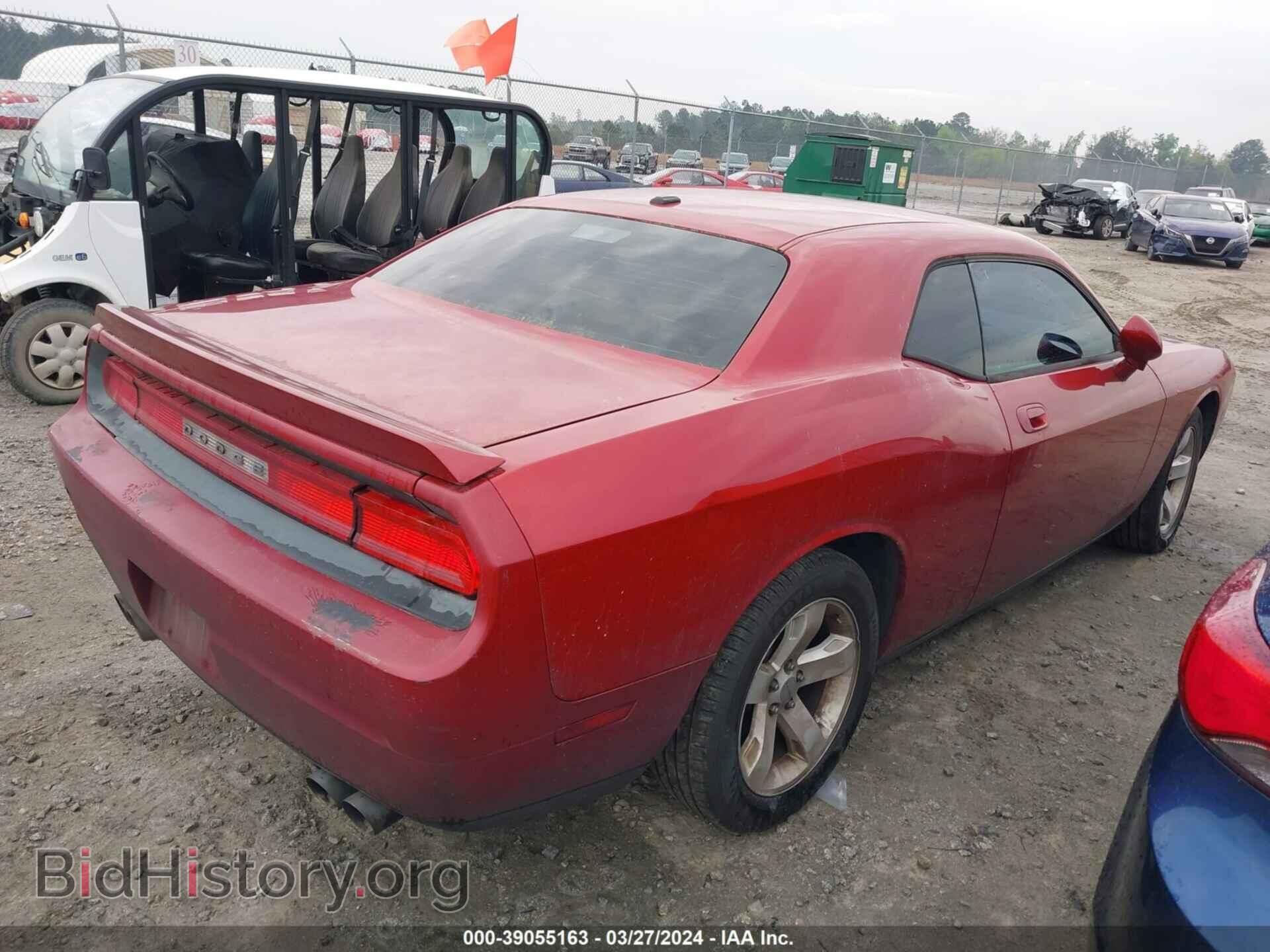 2010 DODGE CHALLENGER - VIN: 2B3CJ4DV9AH103990 - Фото 4