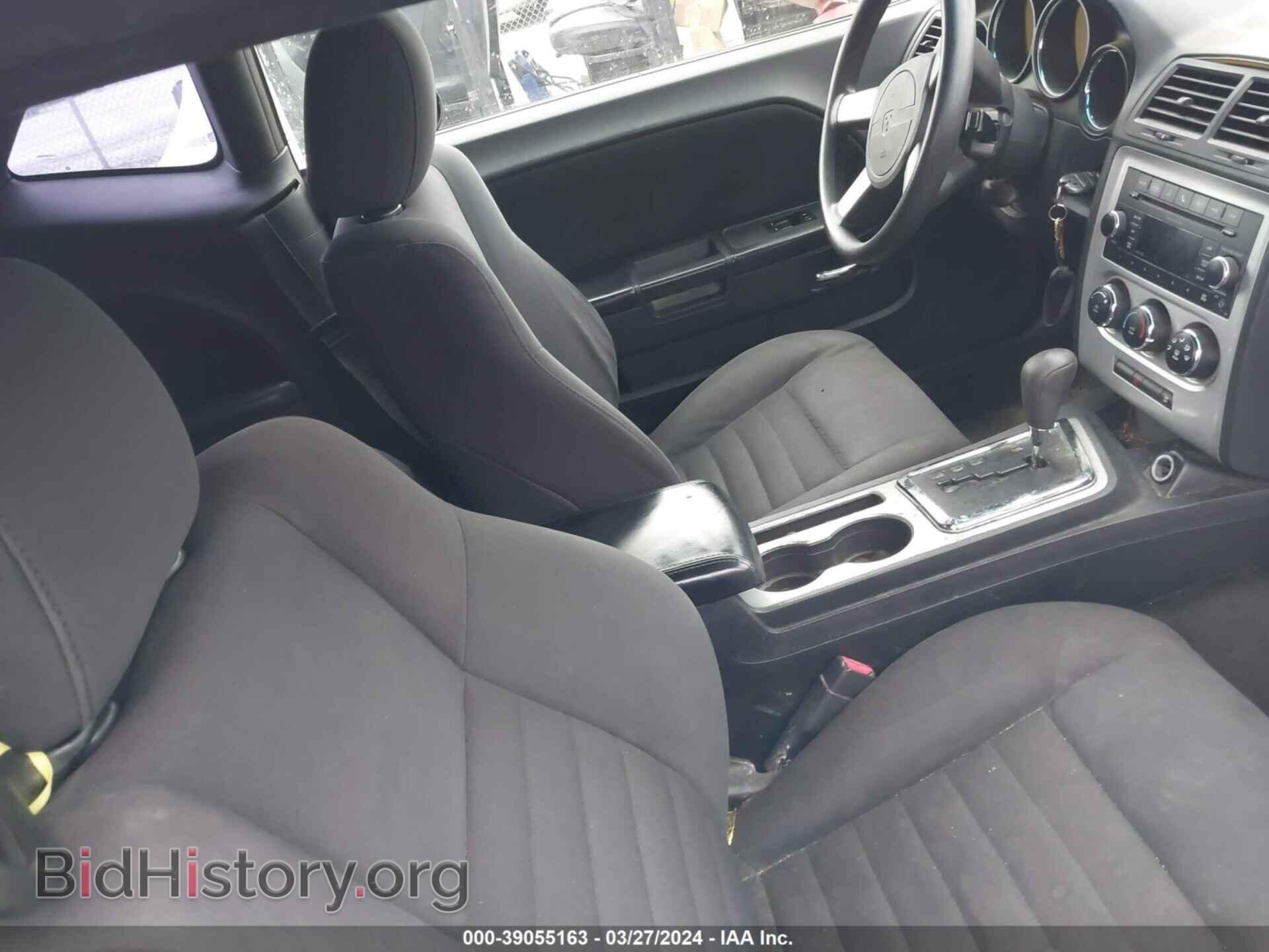 2010 DODGE CHALLENGER - VIN: 2B3CJ4DV9AH103990 - Фото 5