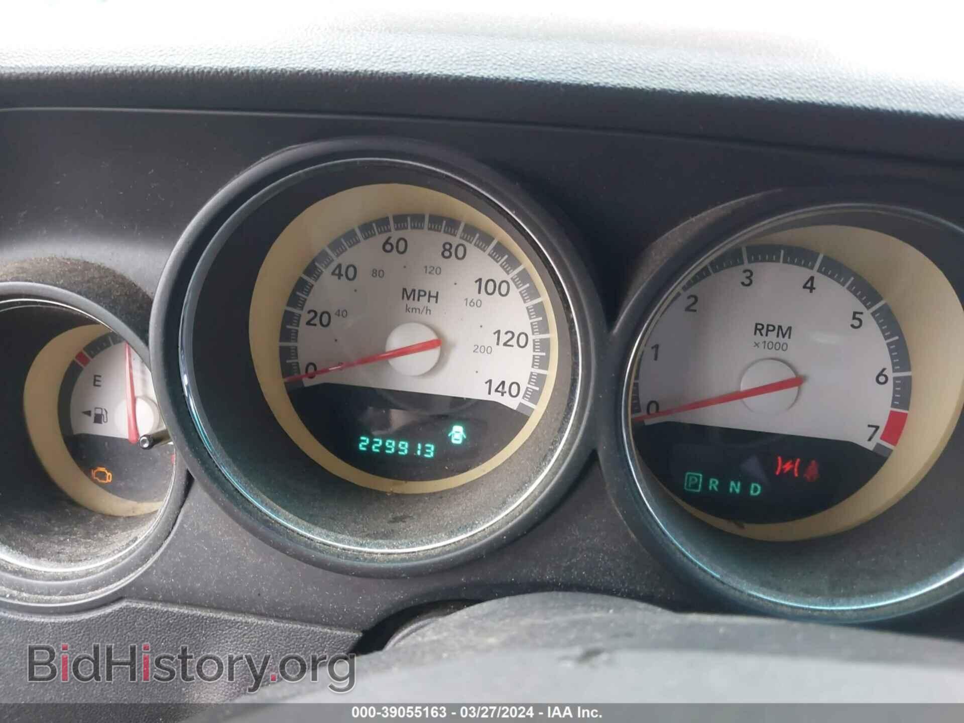 2010 DODGE CHALLENGER - VIN: 2B3CJ4DV9AH103990 - Фото 7