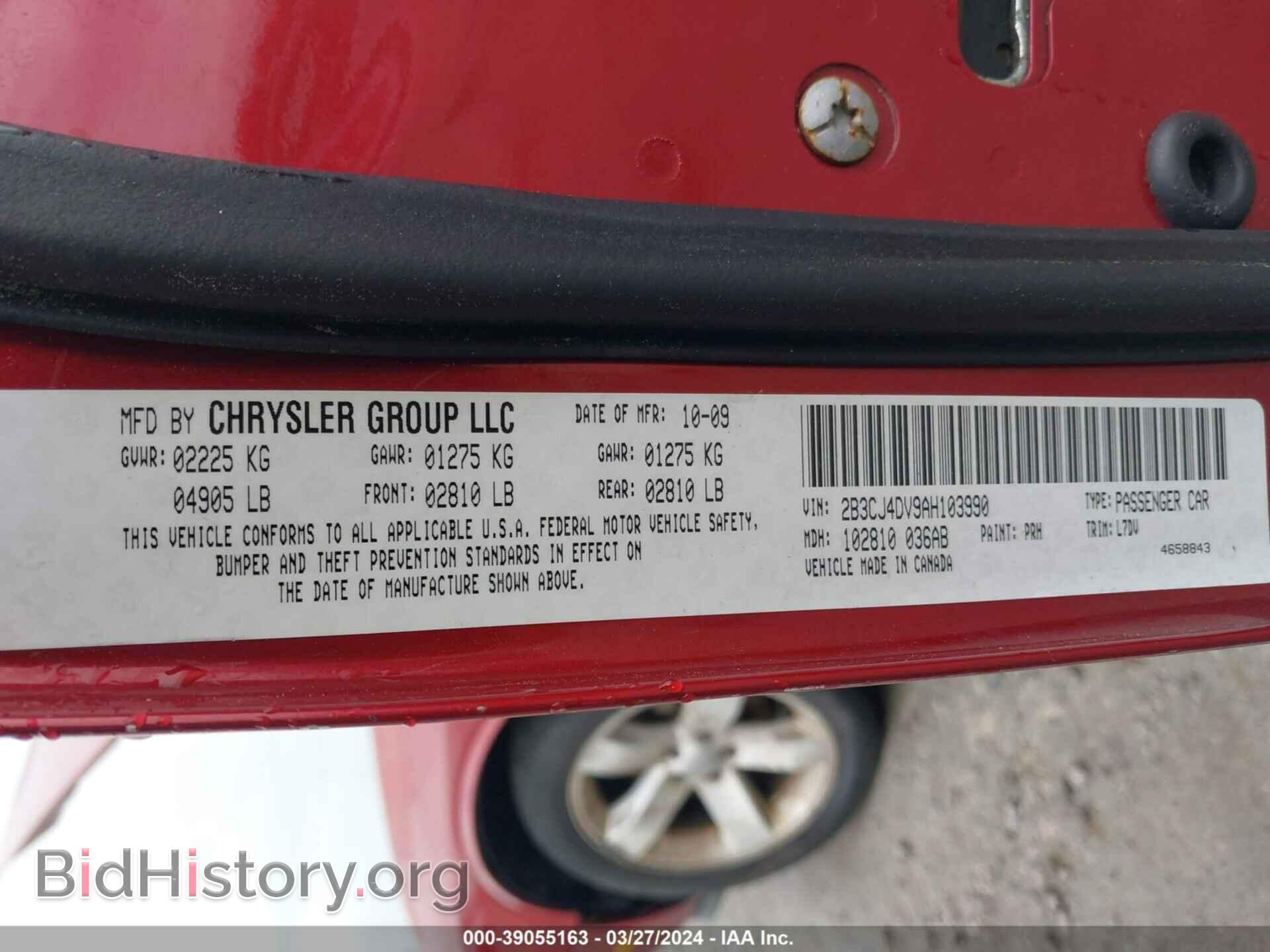 2010 DODGE CHALLENGER - VIN: 2B3CJ4DV9AH103990 - Фото 9