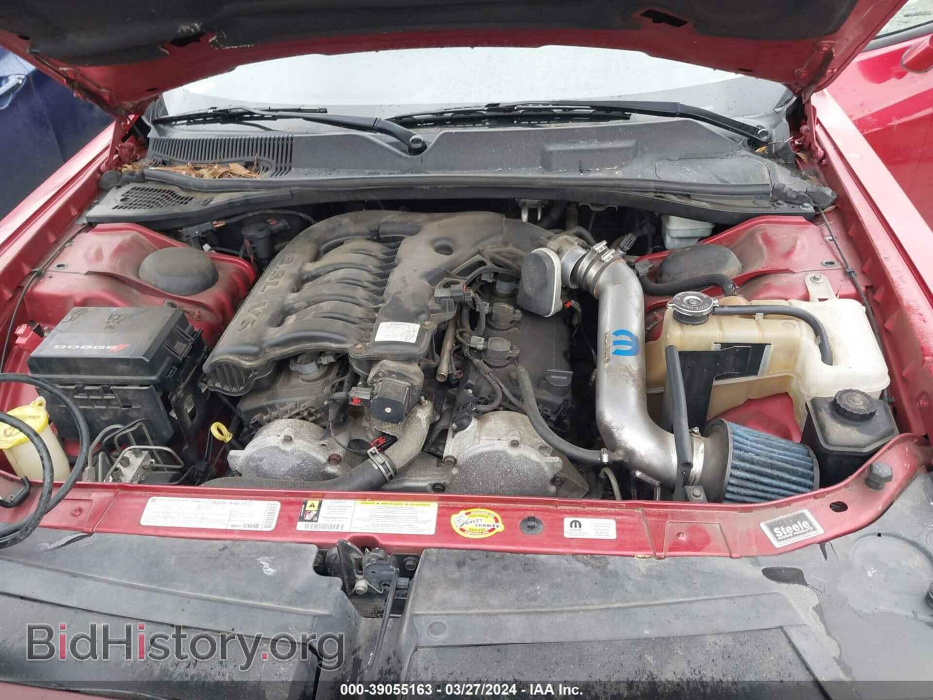 2010 DODGE CHALLENGER - VIN: 2B3CJ4DV9AH103990 - Фото 10