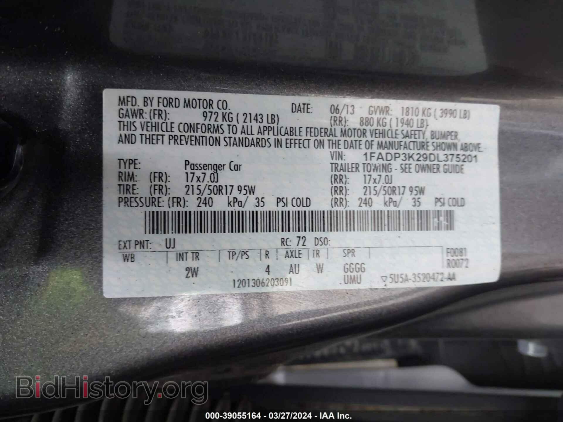2013 FORD FOCUS - VIN: 1FADP3K29DL375201 - Фото 9