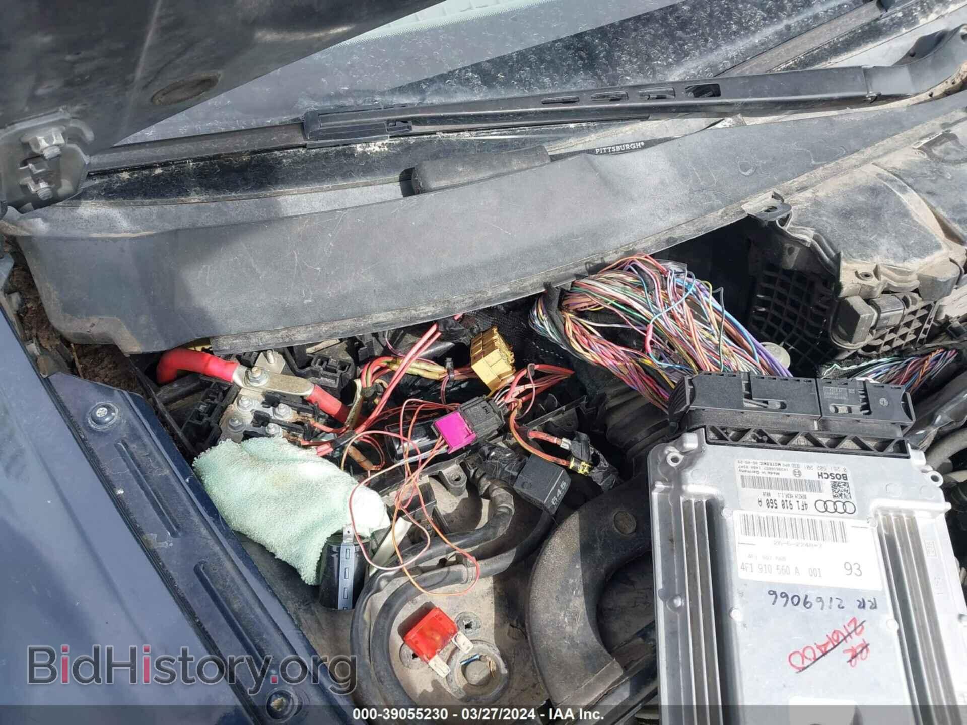 2007 AUDI A6 - VIN: WAUDV74F67N019267 - Фото 6