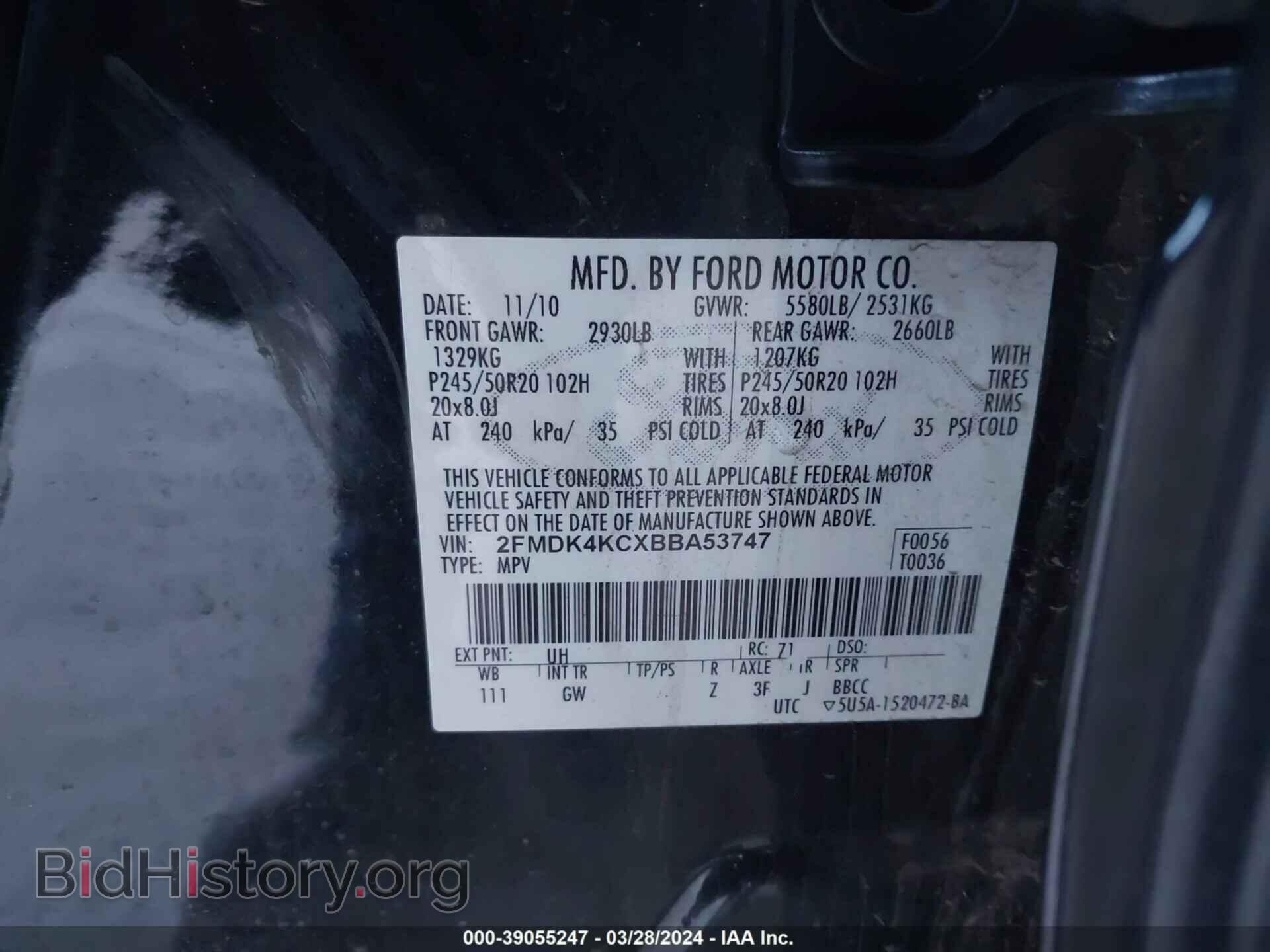 2011 FORD EDGE - VIN: 2FMDK4KCXBBA53747 - Фото 9