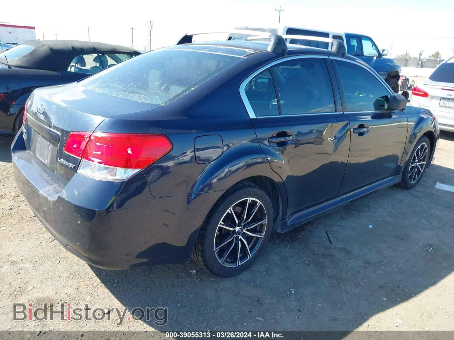 2012 SUBARU LEGACY - VIN: 4S3BMAA69C1004875 - Фото 4
