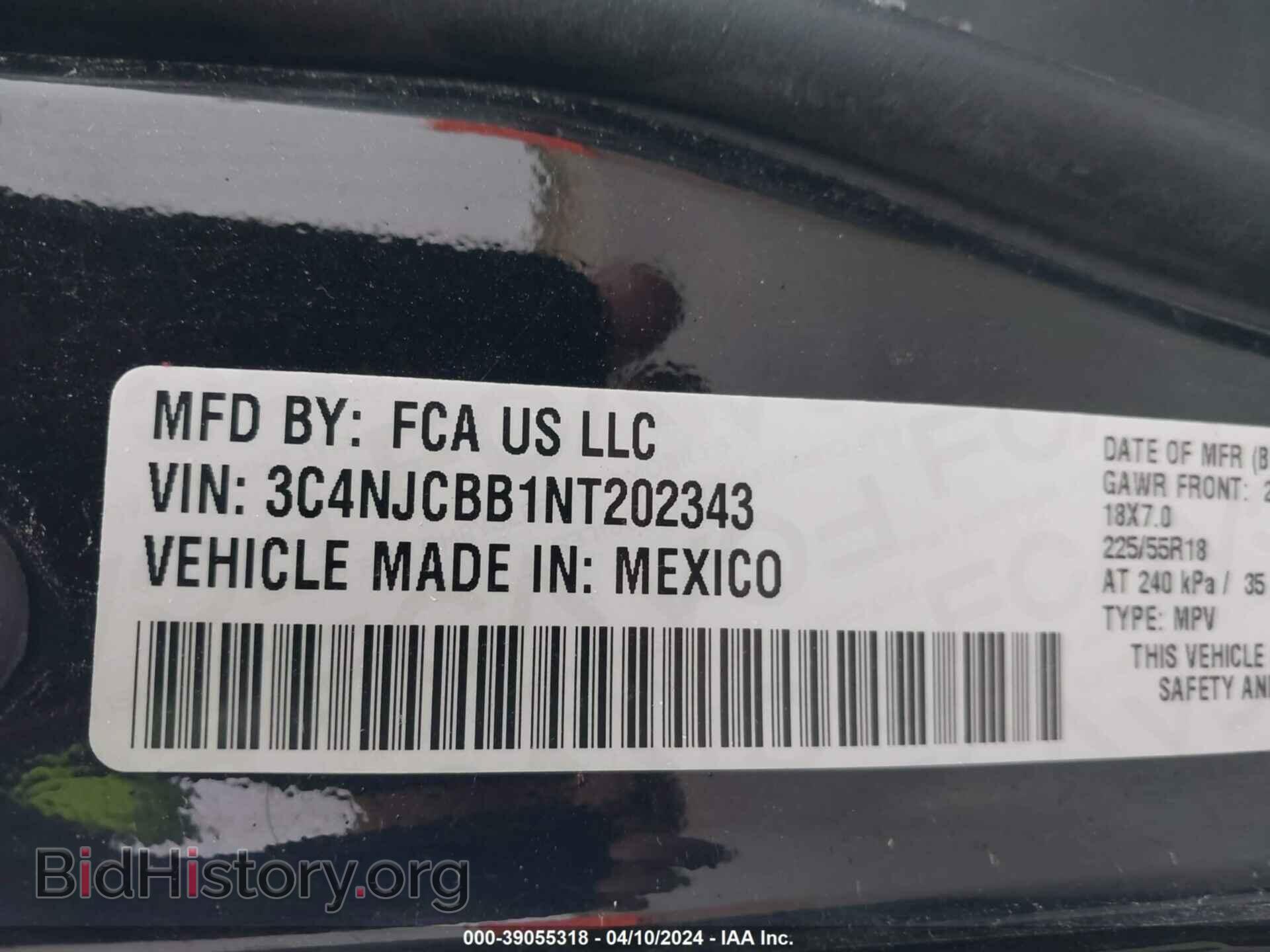 2022 JEEP COMPASS - VIN: 3C4NJCBB1NT202343 - Фото 9