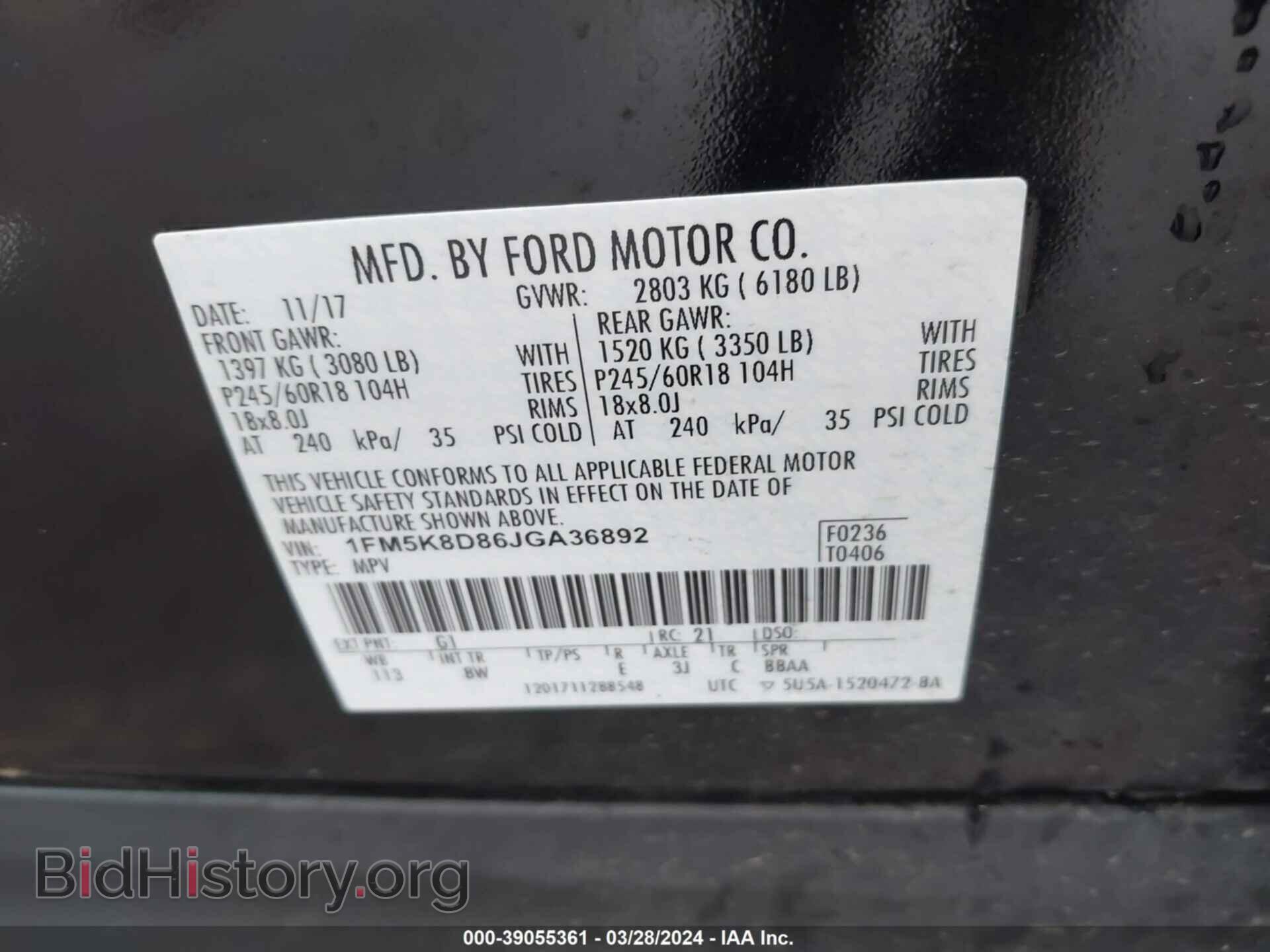 2018 FORD EXPLORER - VIN: 1FM5K8D86JGA36892 - Фото 9