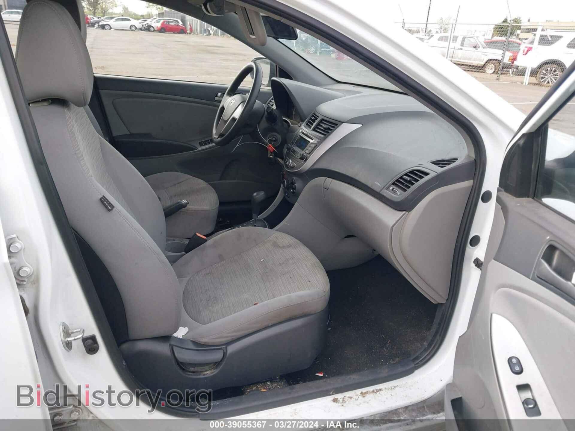 2016 HYUNDAI ACCENT - VIN: KMHCT4AE4GU062943 - Фото 5