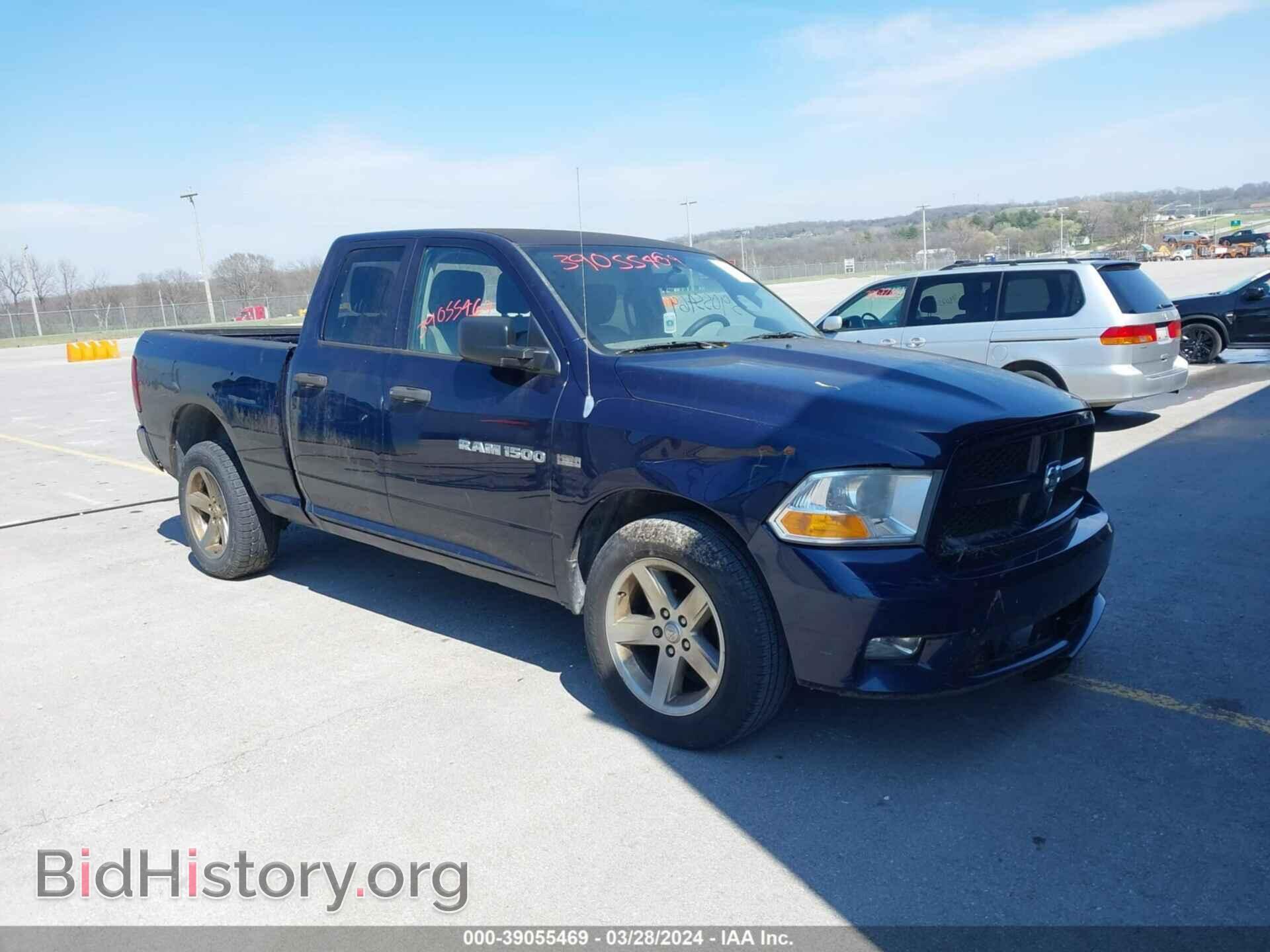 Photo 1C6RD7FT1CS227574 - RAM 1500 2012