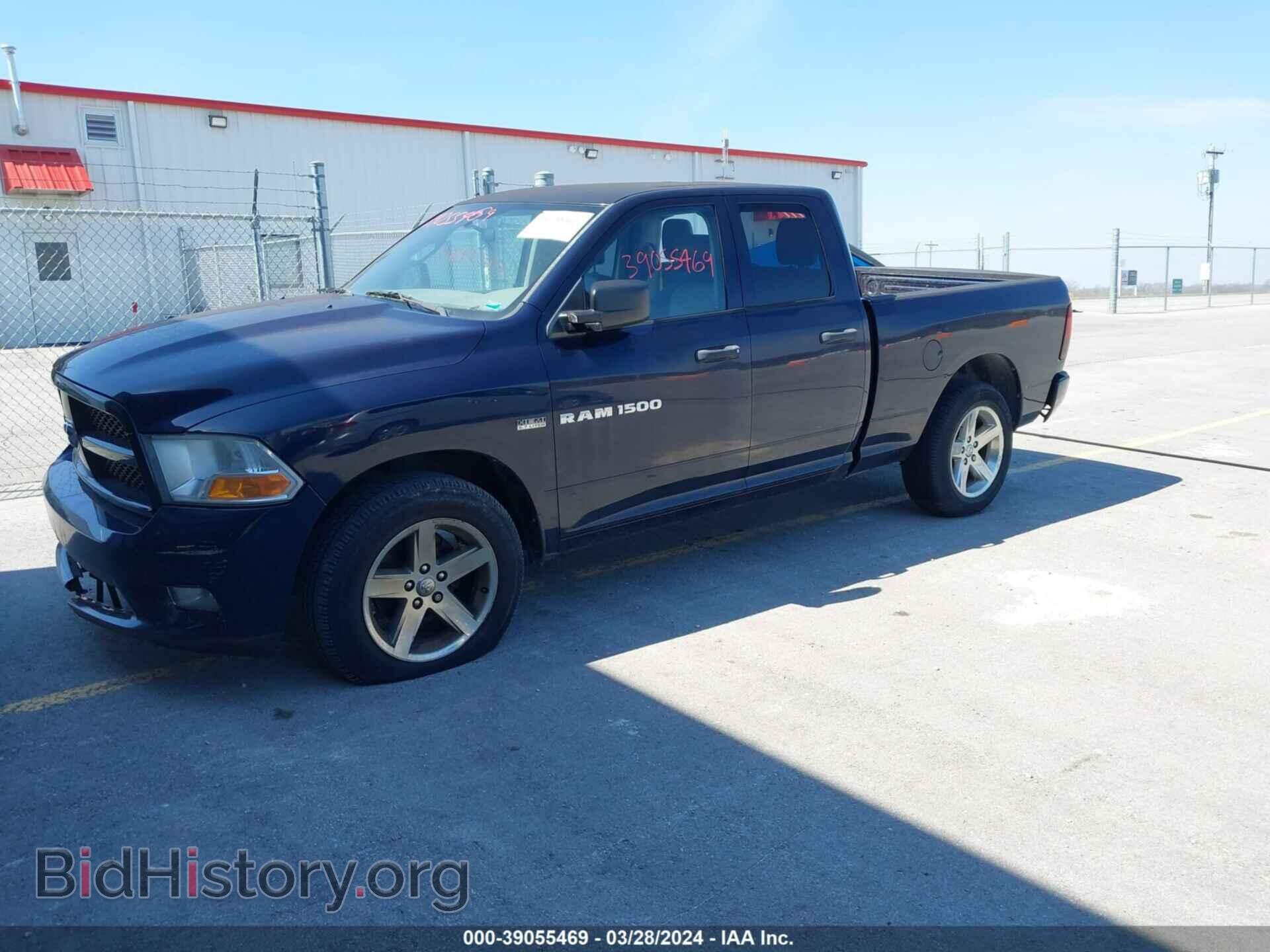 2012 RAM 1500 - VIN: 1C6RD7FT1CS227574 - Photo 2