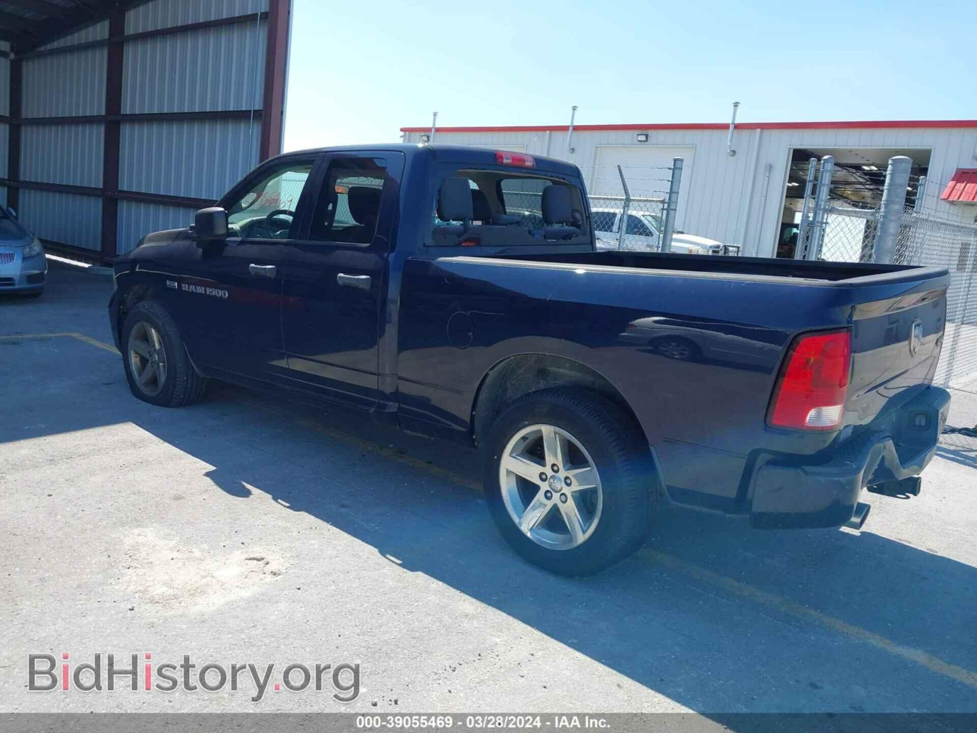 2012 RAM 1500 - VIN: 1C6RD7FT1CS227574 - Photo 3