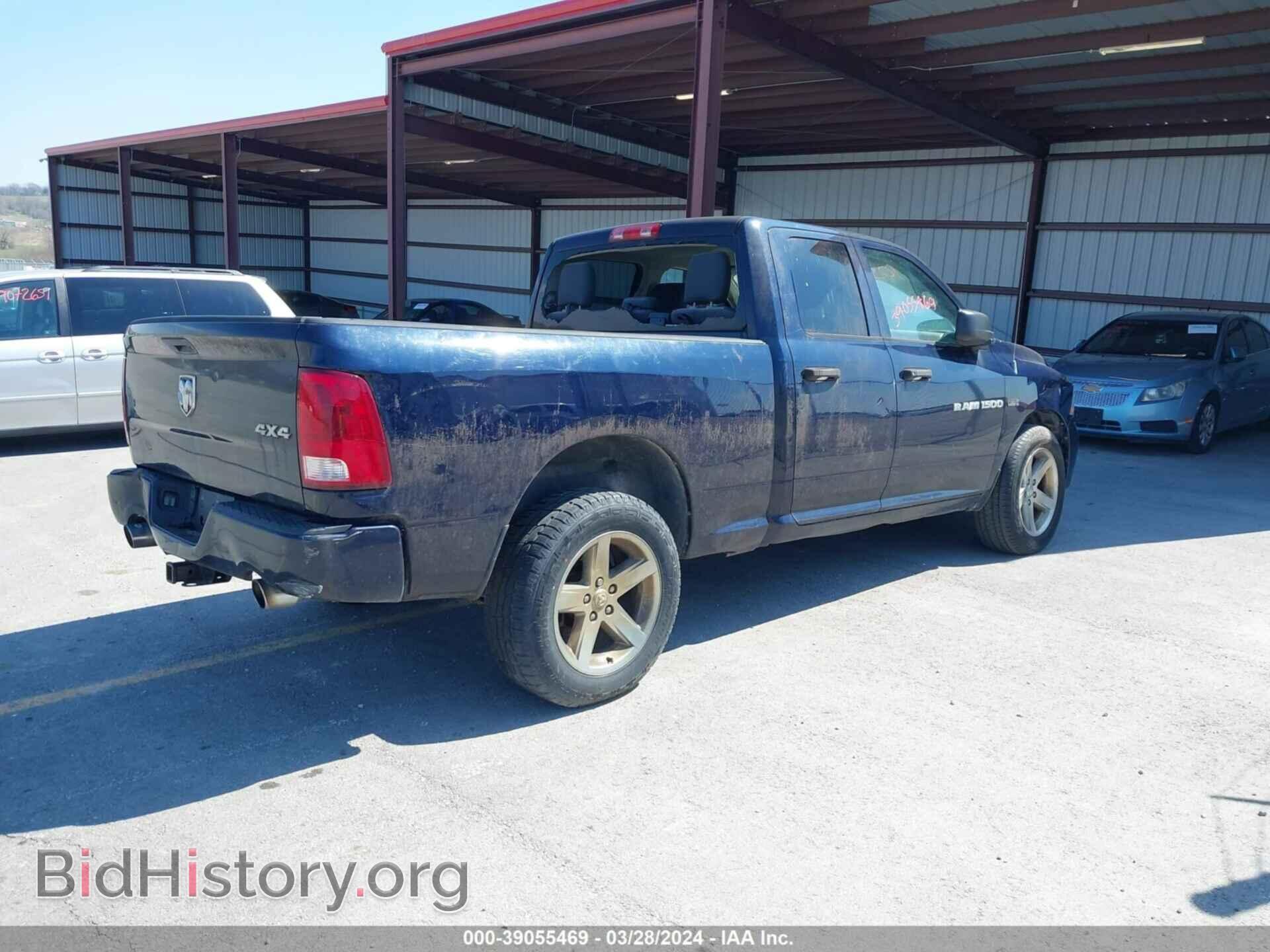 2012 RAM 1500 - VIN: 1C6RD7FT1CS227574 - Photo 4