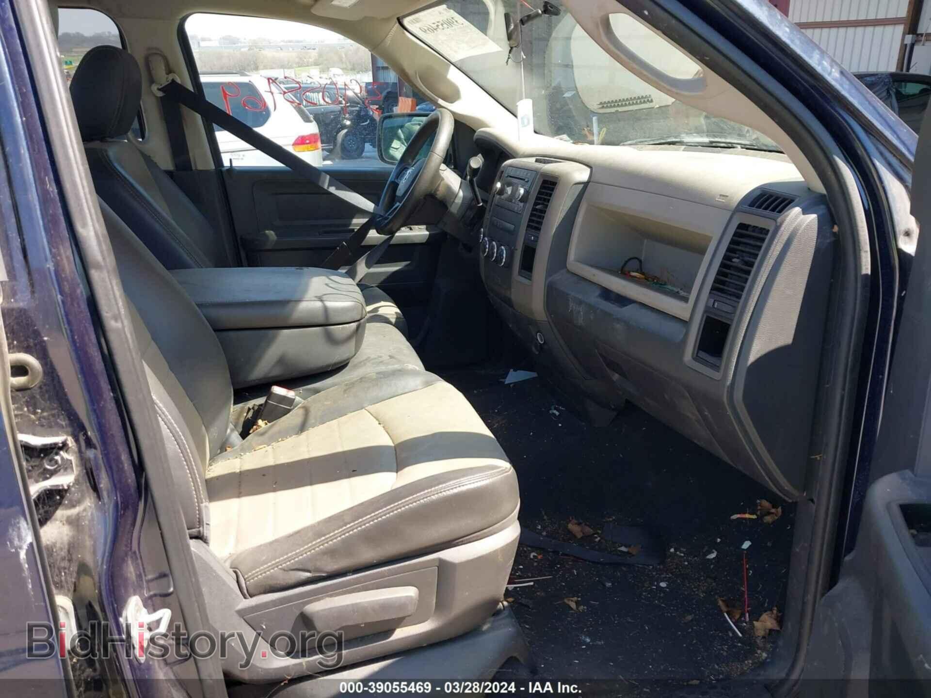 2012 RAM 1500 - VIN: 1C6RD7FT1CS227574 - Photo 5