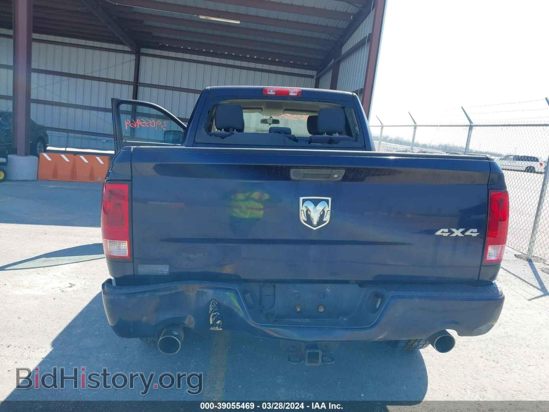 2012 RAM 1500 - VIN: 1C6RD7FT1CS227574 - Photo 6