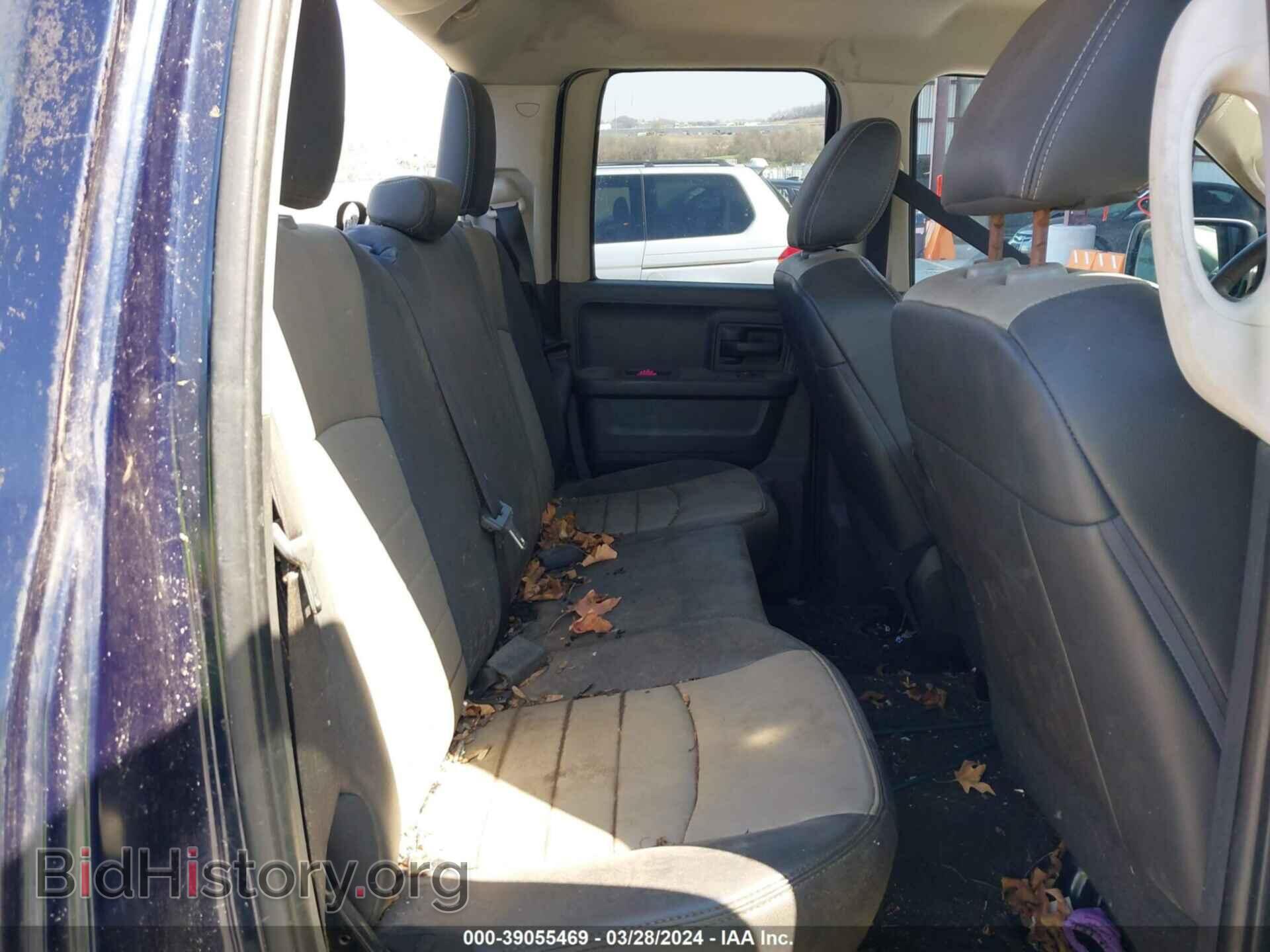 2012 RAM 1500 - VIN: 1C6RD7FT1CS227574 - Photo 8