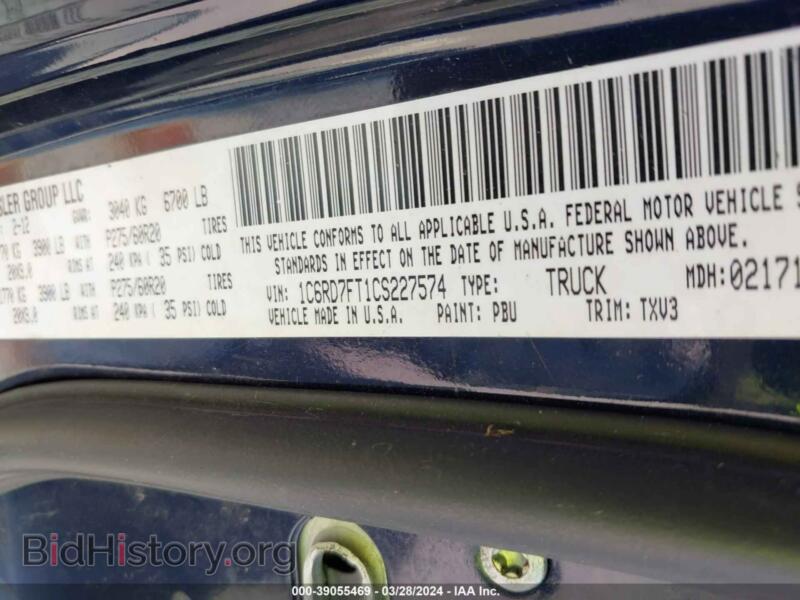 2012 RAM 1500 (VIN 1C6RD7FT1CS227574) — фото 9 из 11
