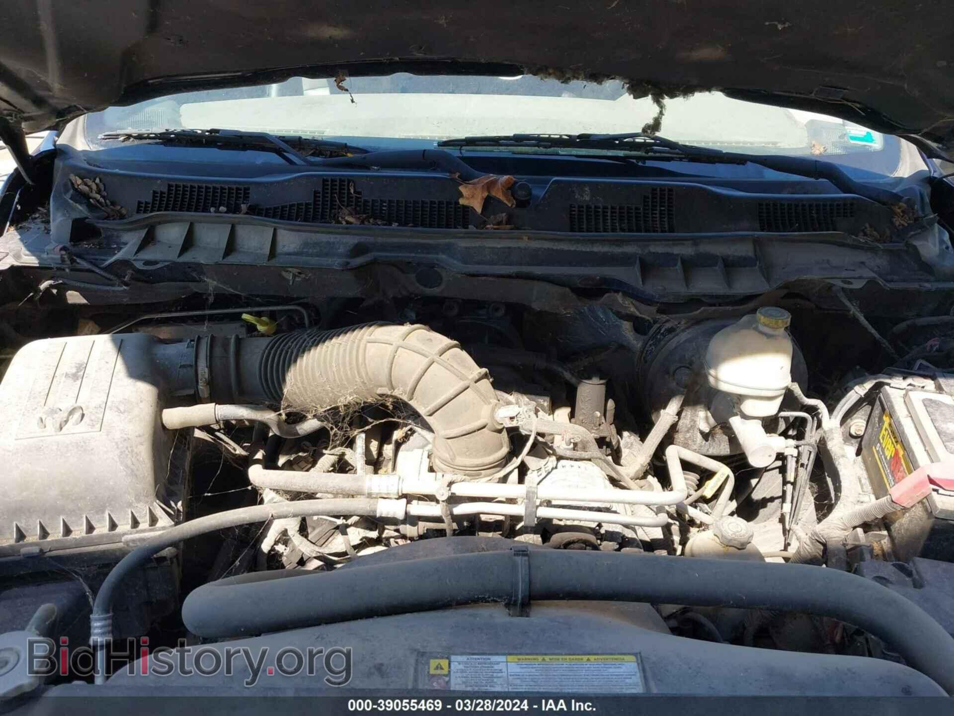 2012 RAM 1500 - VIN: 1C6RD7FT1CS227574 - Photo 10