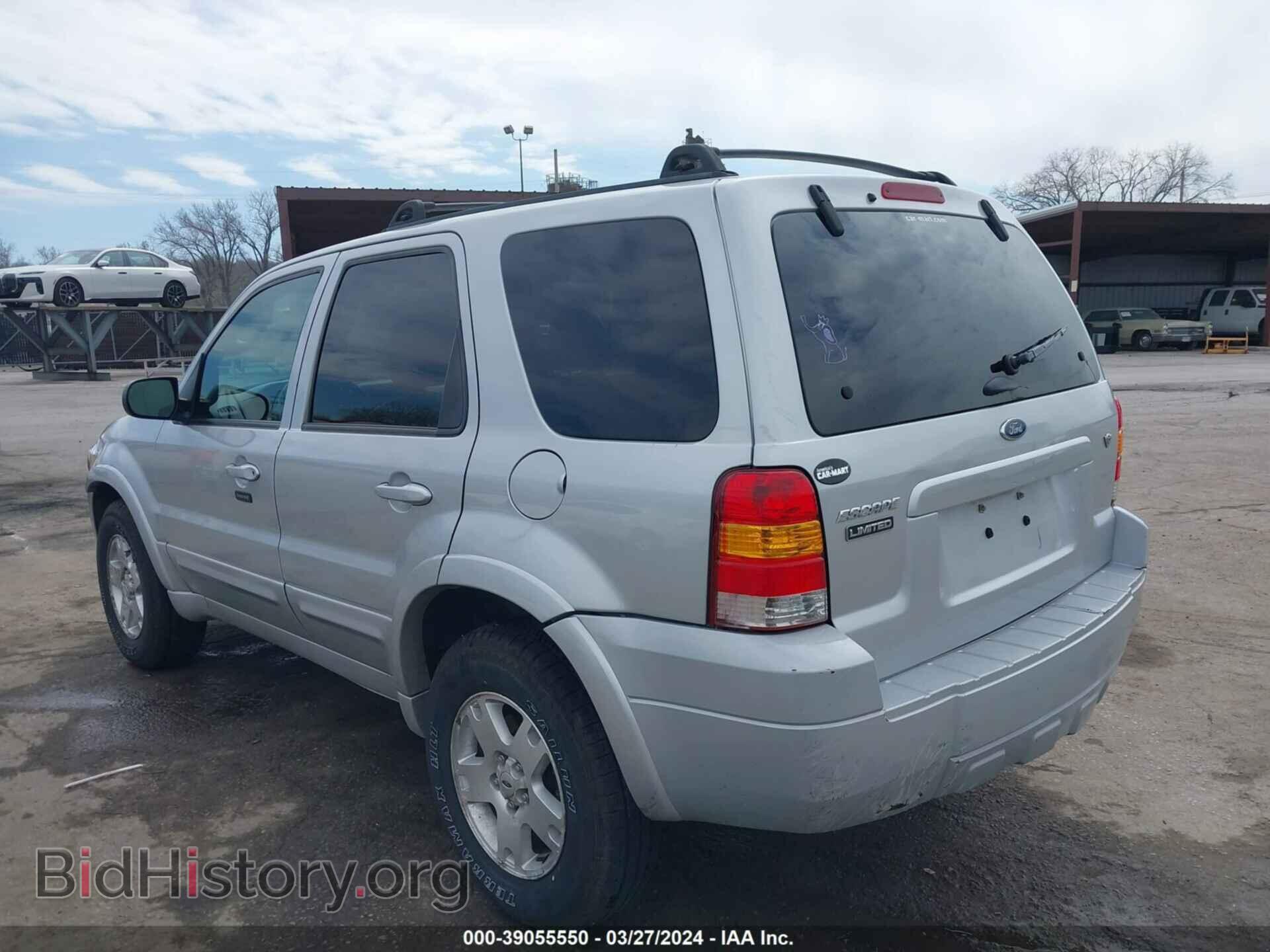 2007 FORD ESCAPE - VIN: 1FMCU94187KA28471 - Фото 3