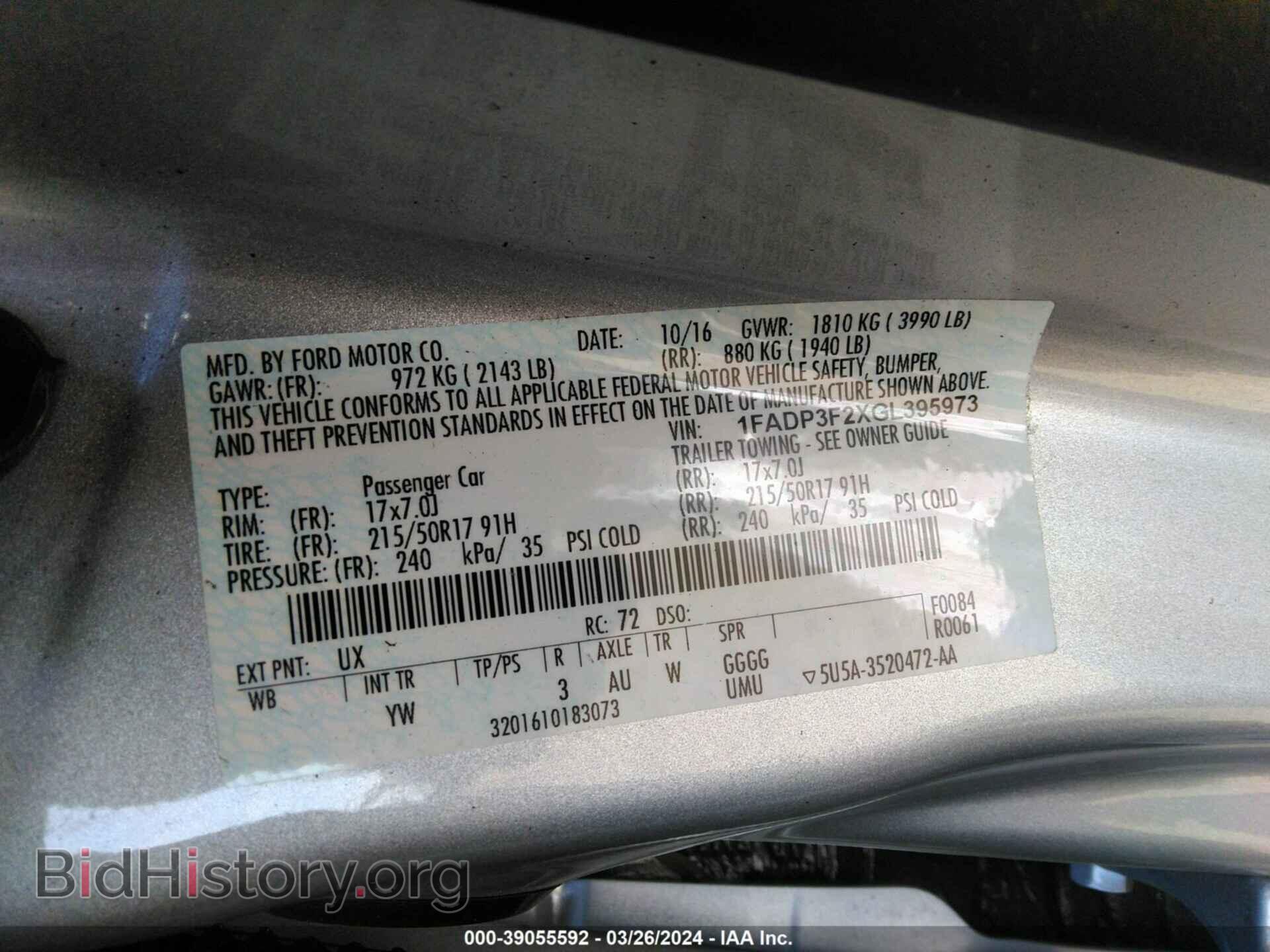 2016 FORD FOCUS - VIN: 1FADP3F2XGL395973 - Фото 9