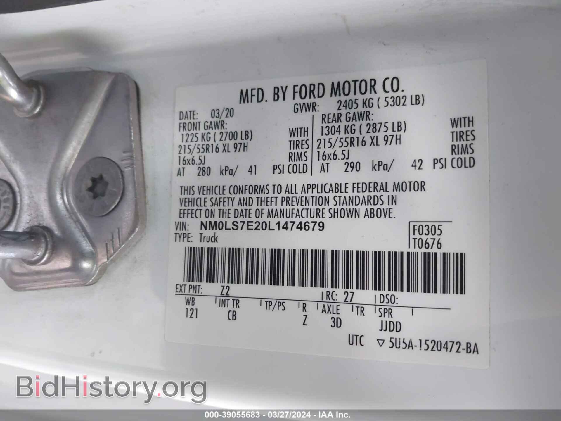 2020 FORD TRANSIT CONNECT - VIN: NM0LS7E20L1474679 - Фото 9