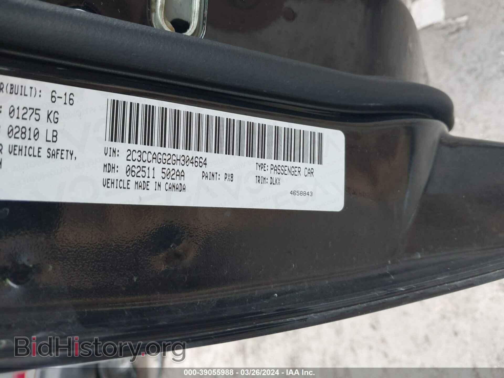 2016 CHRYSLER 300 - VIN: 2C3CCAGG2GH304664 - Фото 9